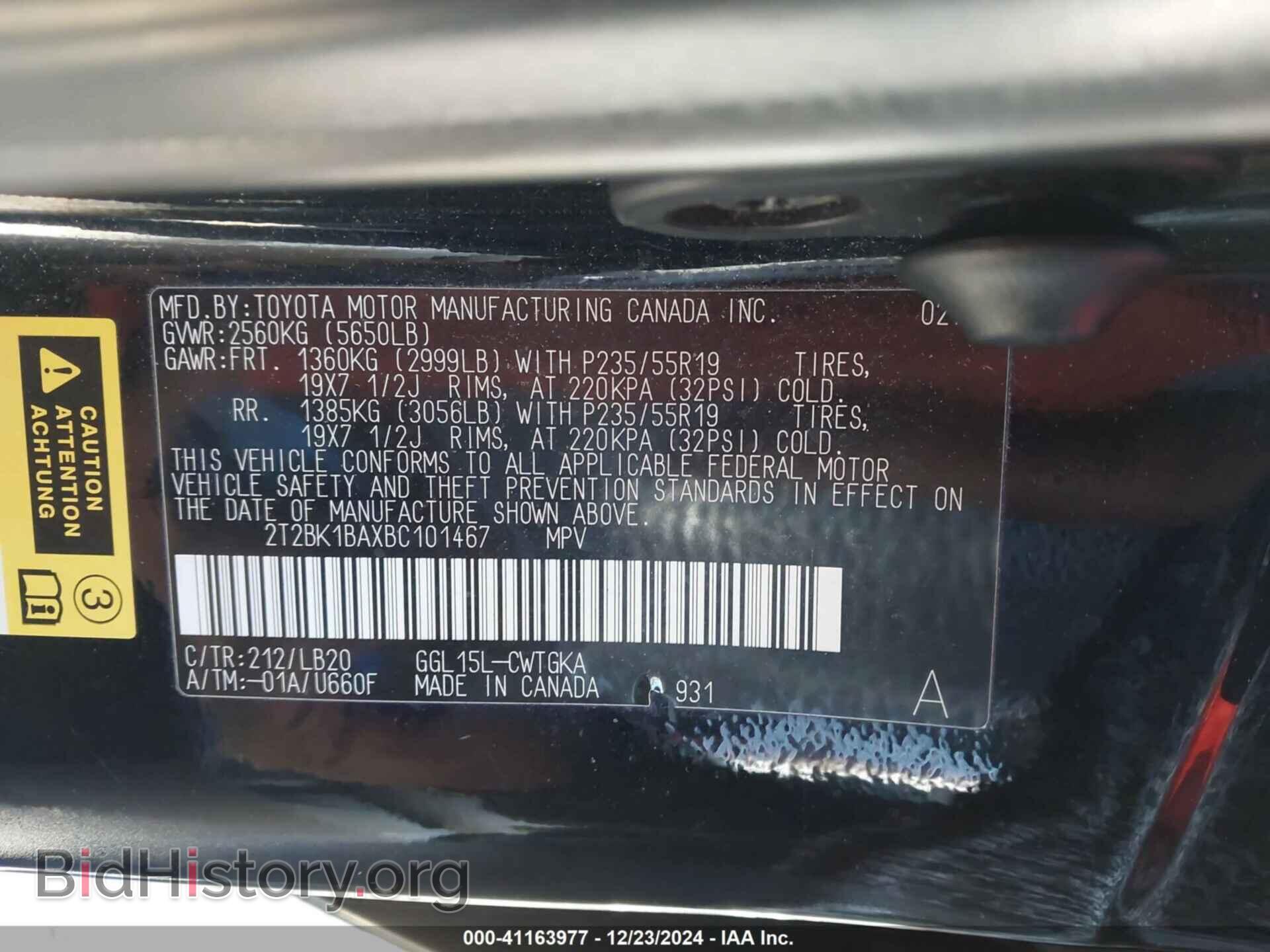 2011 LEXUS RX - VIN: 2T2BK1BAXBC101467 - Photo 9