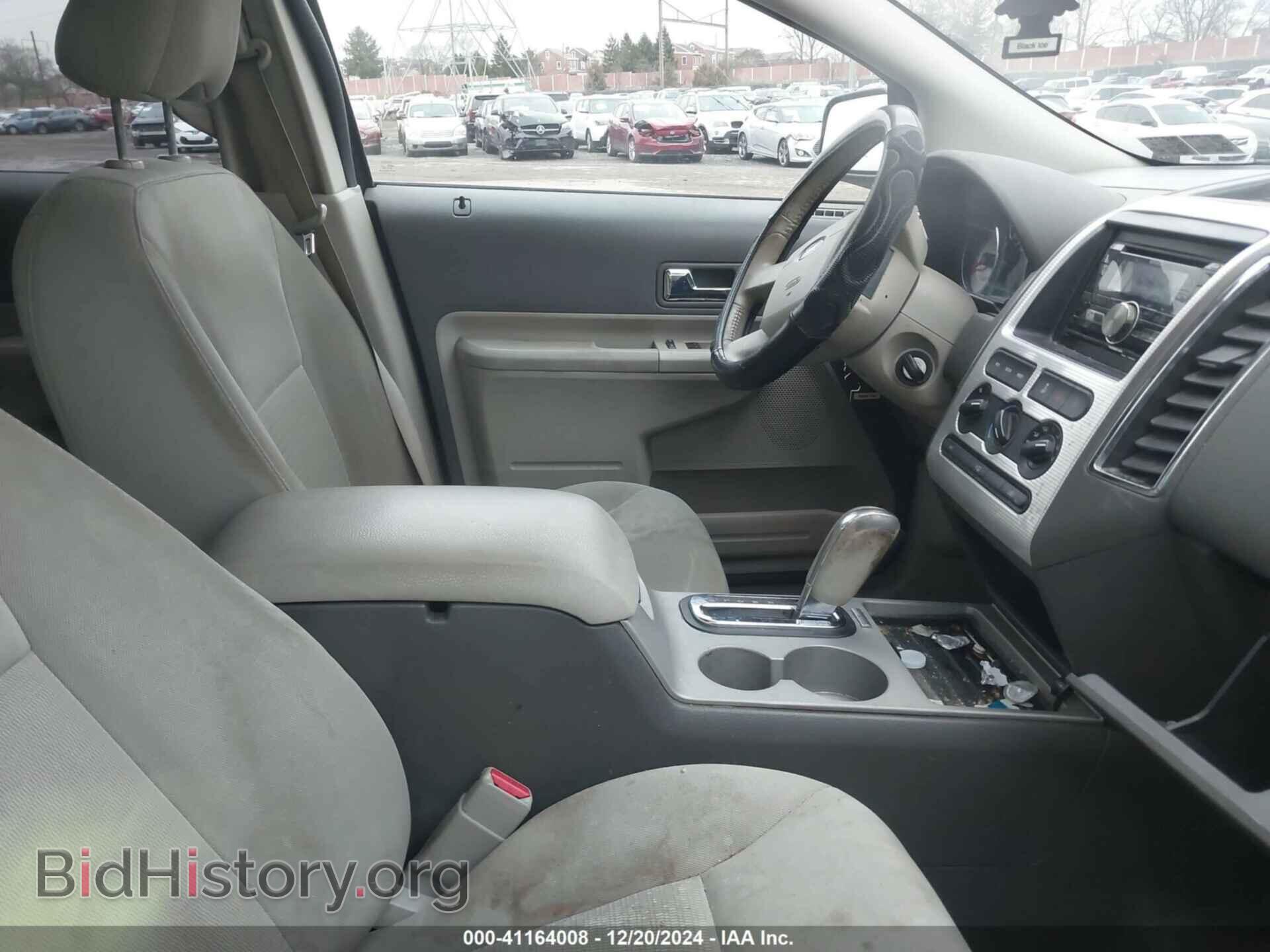 2008 FORD EDGE - VIN: 2FMDK38C78BA48645 - Фото 5