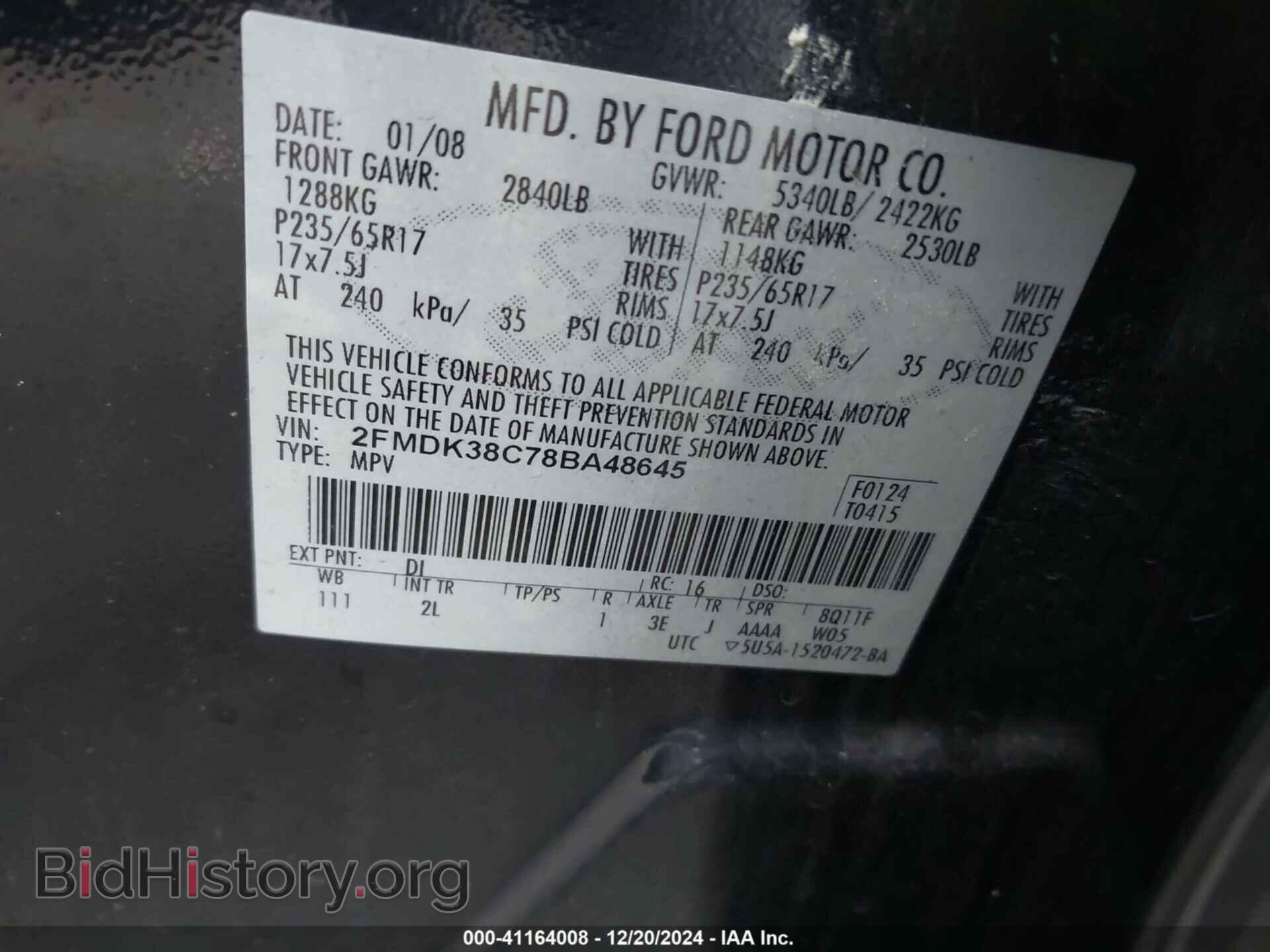 2008 FORD EDGE - VIN: 2FMDK38C78BA48645 - Фото 9