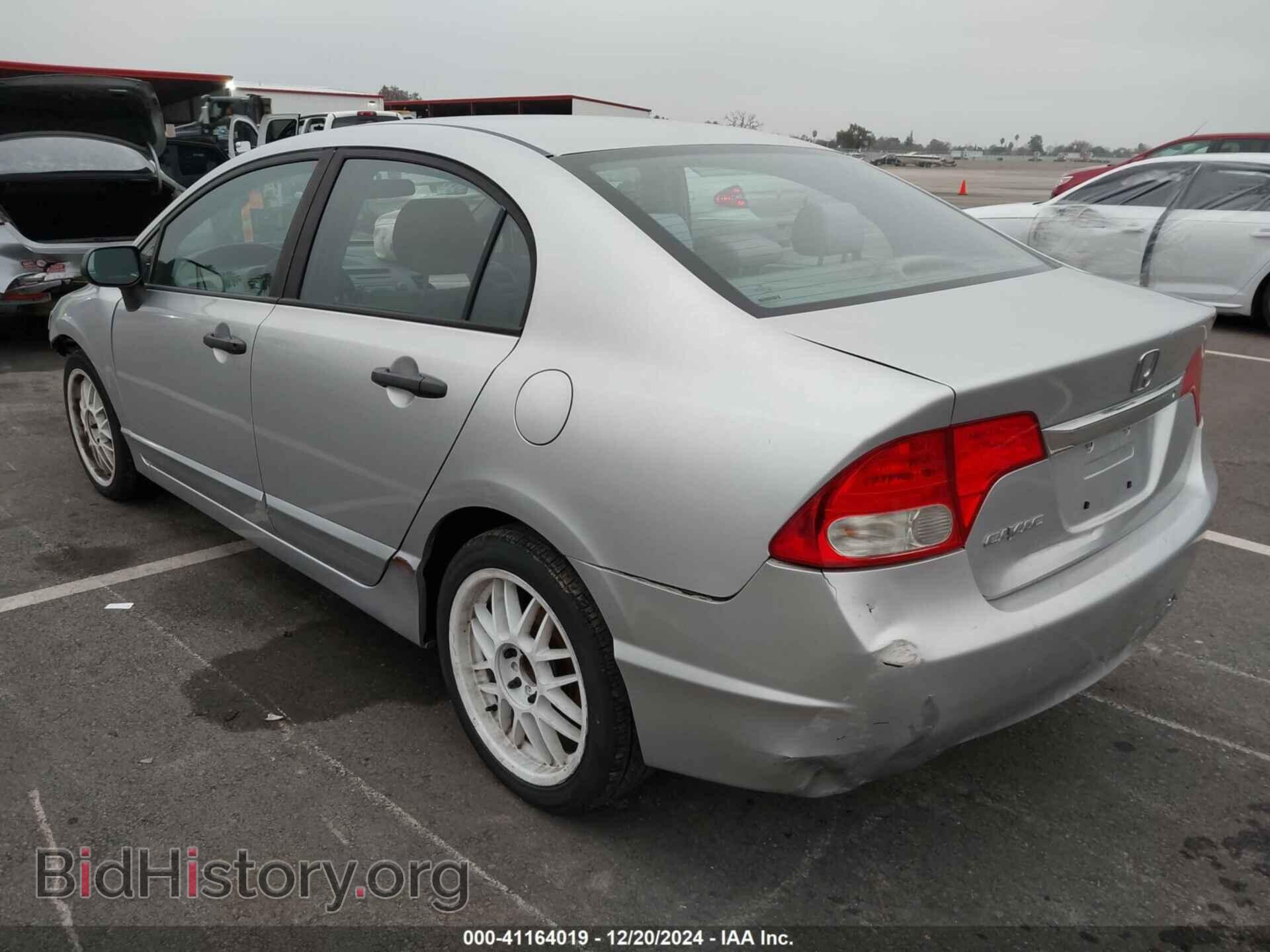 2010 HONDA CIVIC - VIN: 19XFA1F3XAE052985 - Фото 3
