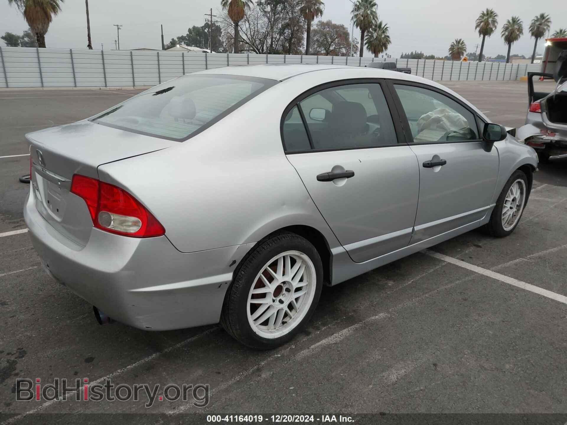 2010 HONDA CIVIC - VIN: 19XFA1F3XAE052985 - Фото 4