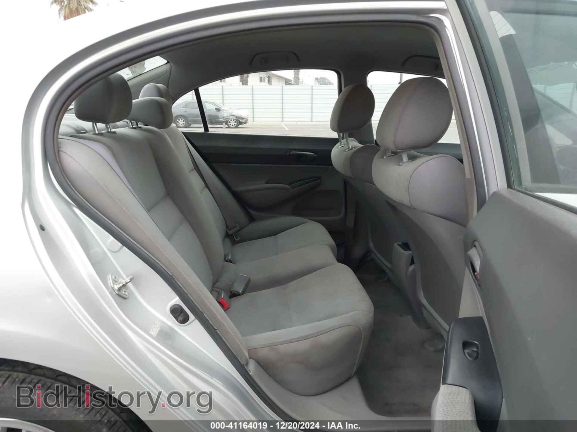 2010 HONDA CIVIC - VIN: 19XFA1F3XAE052985 - Фото 8