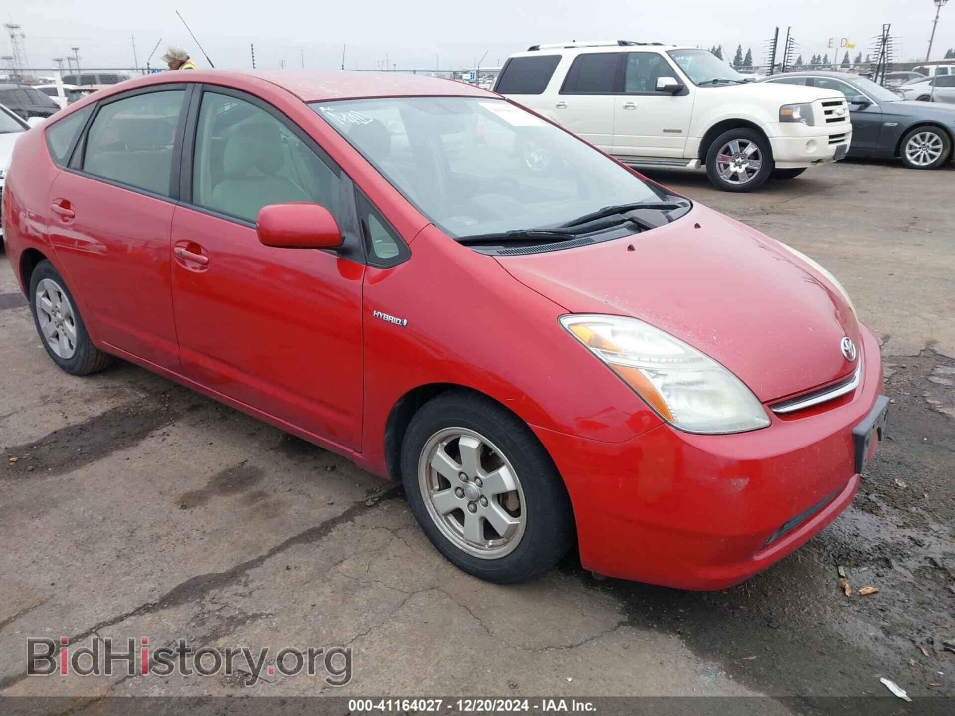 Фотография JTDKB20U783376576 - TOYOTA PRIUS 2008