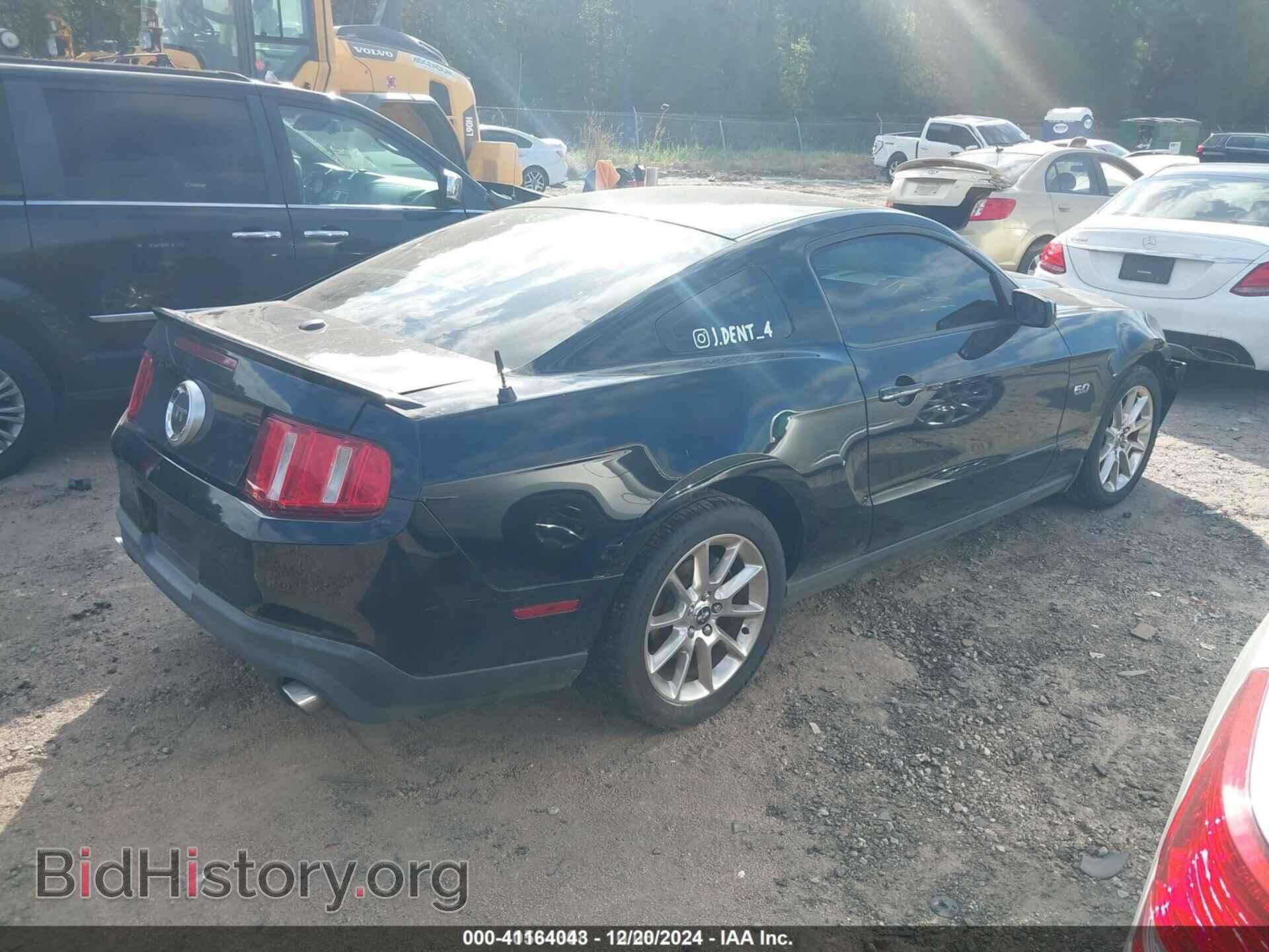2011 FORD MUSTANG - VIN: 1ZVBP8CF7B5146238 - Фото 4