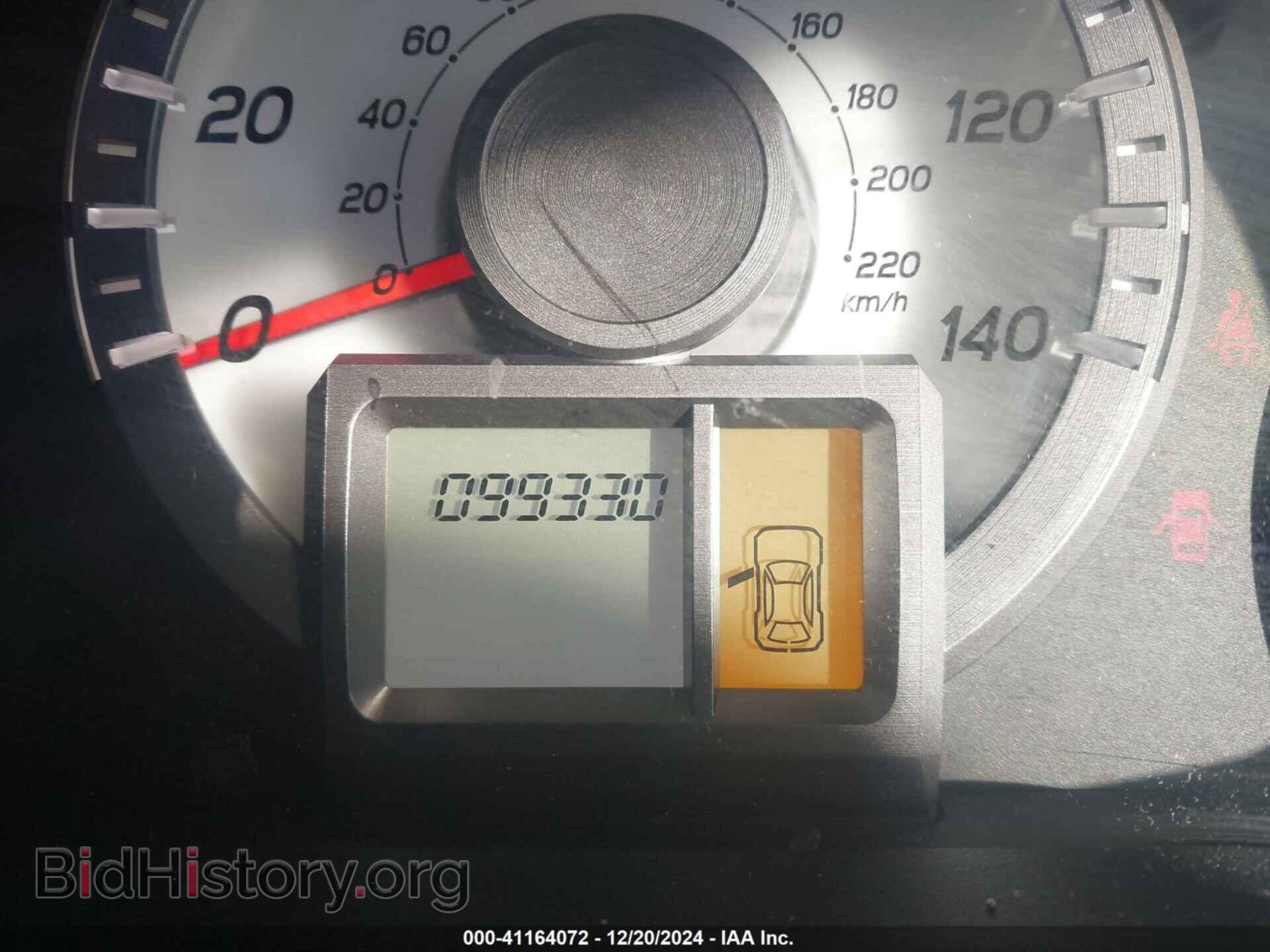 2015 HONDA PILOT - VIN: 5FNYF3H28FB023464 - Фото 7