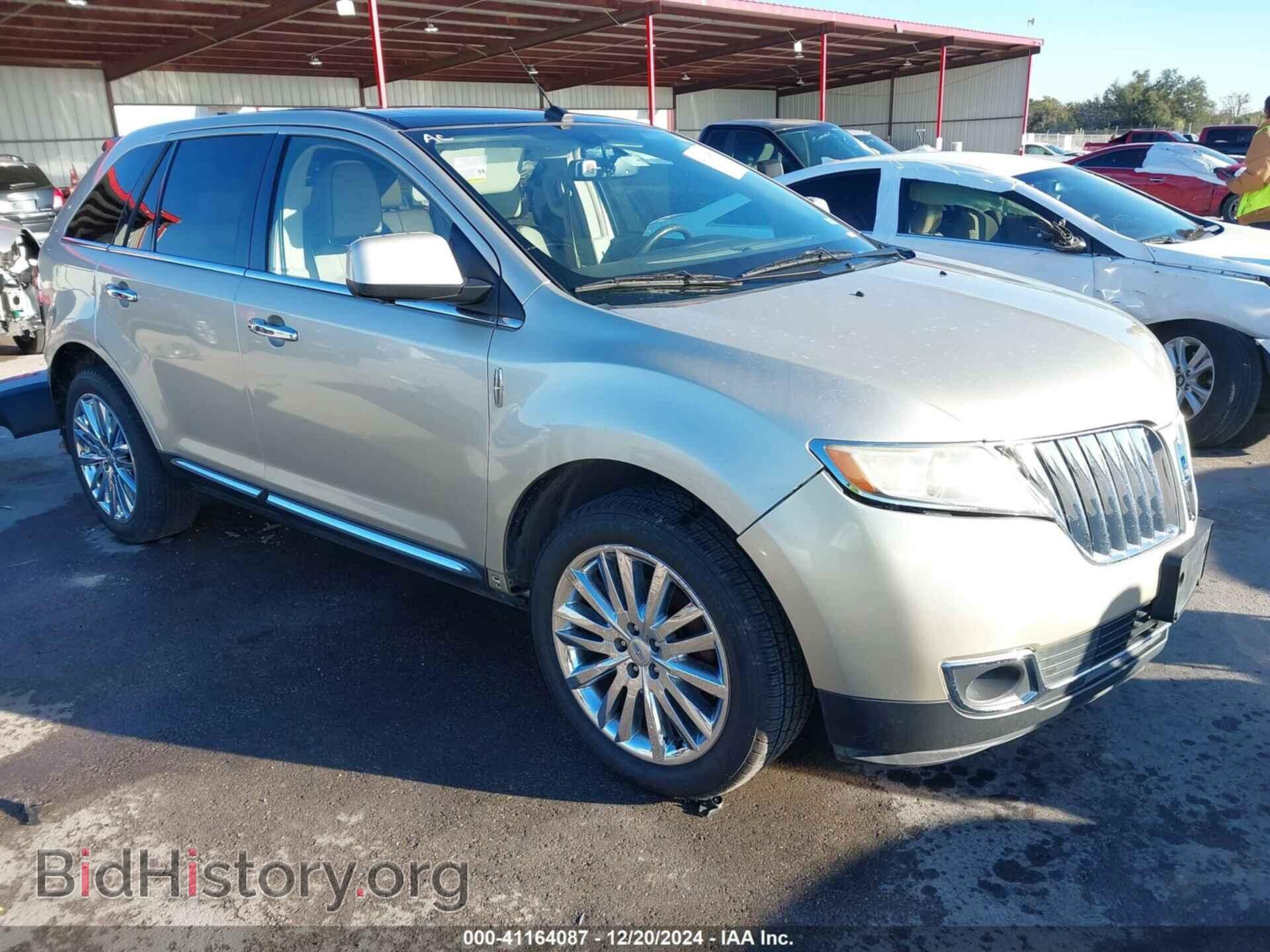 Фотография 2LMDJ6JK6BBJ03877 - LINCOLN MKX 2011