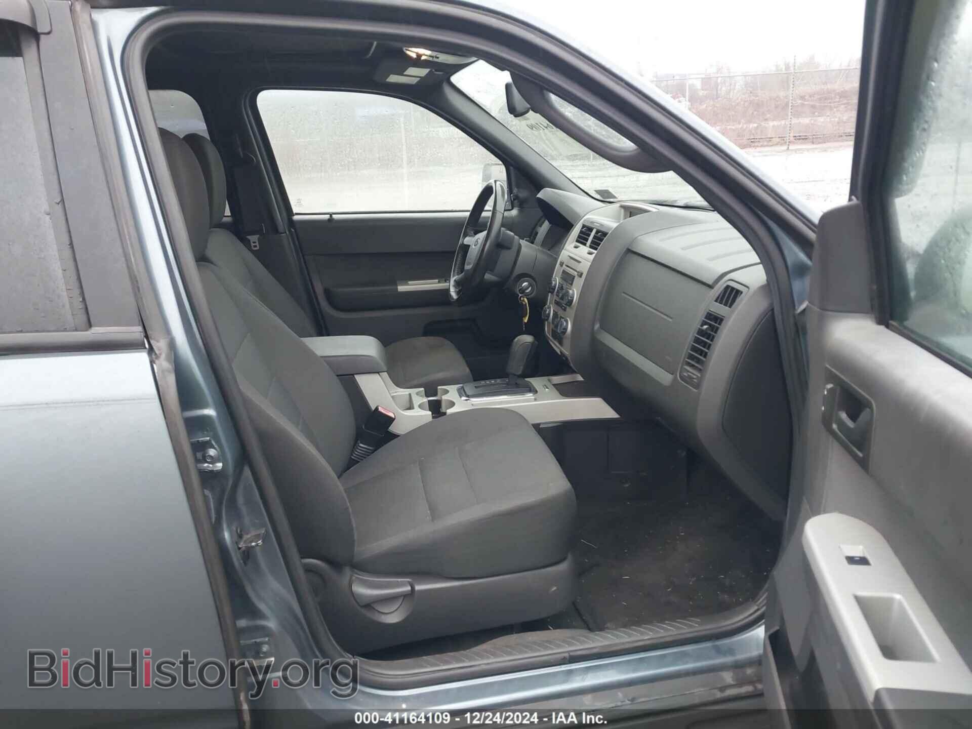 2012 FORD ESCAPE - VIN: 1FMCU9D71CKC03660 - Фото 5