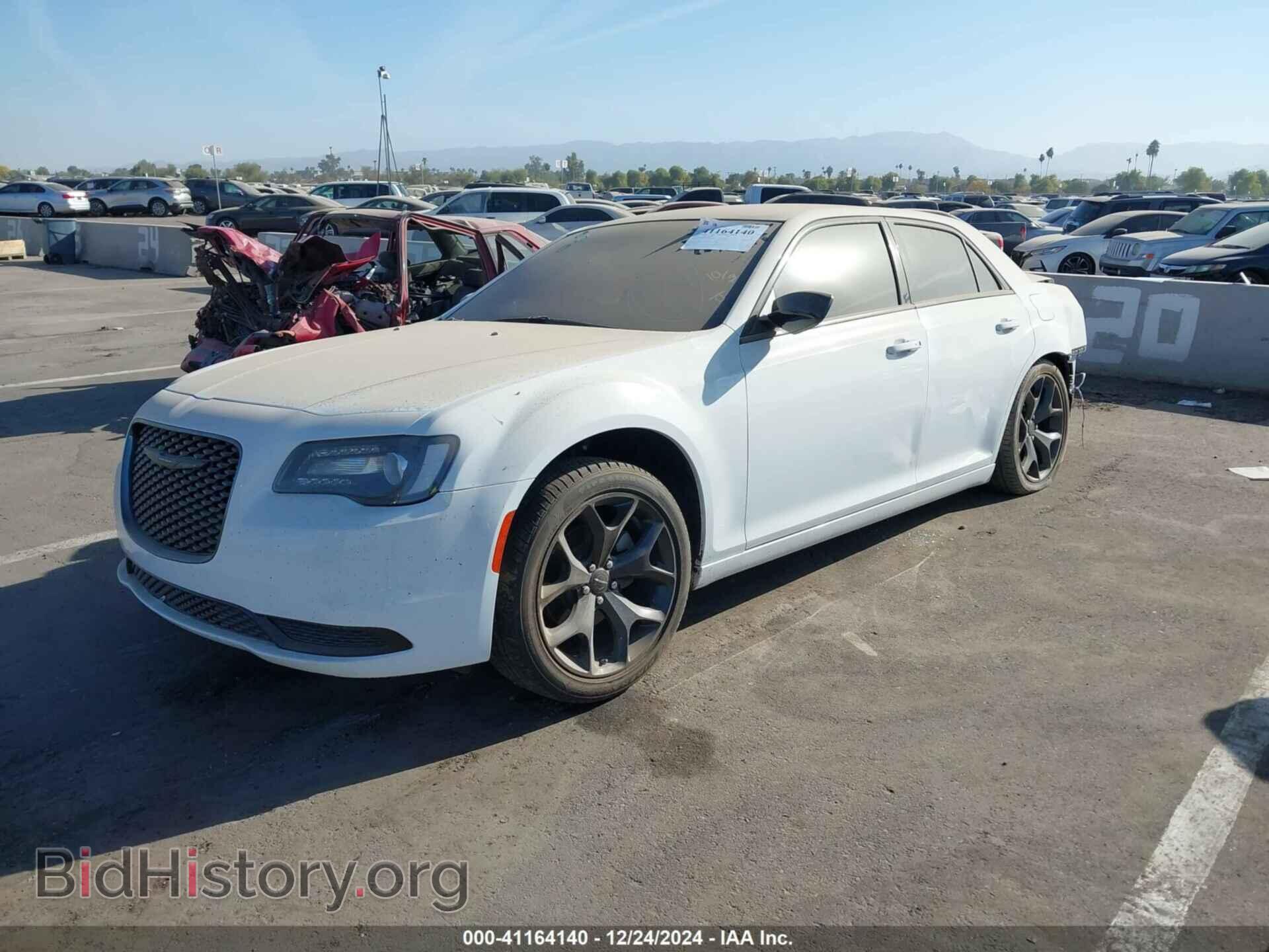 2023 CHRYSLER 300 - VIN: 2C3CCAAGXPH648722 - Фото 2