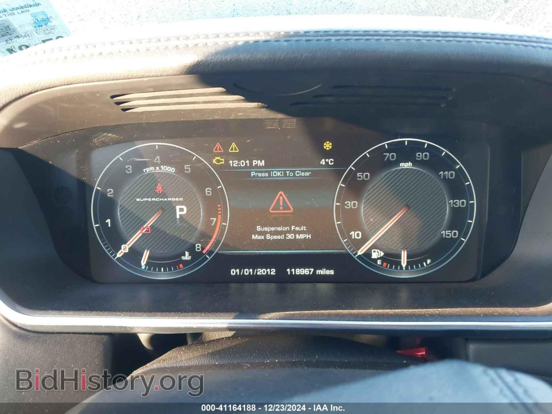 2013 LAND ROVER RANGE ROVER - VIN: SALGS2EF7DA116239 - Фото 7