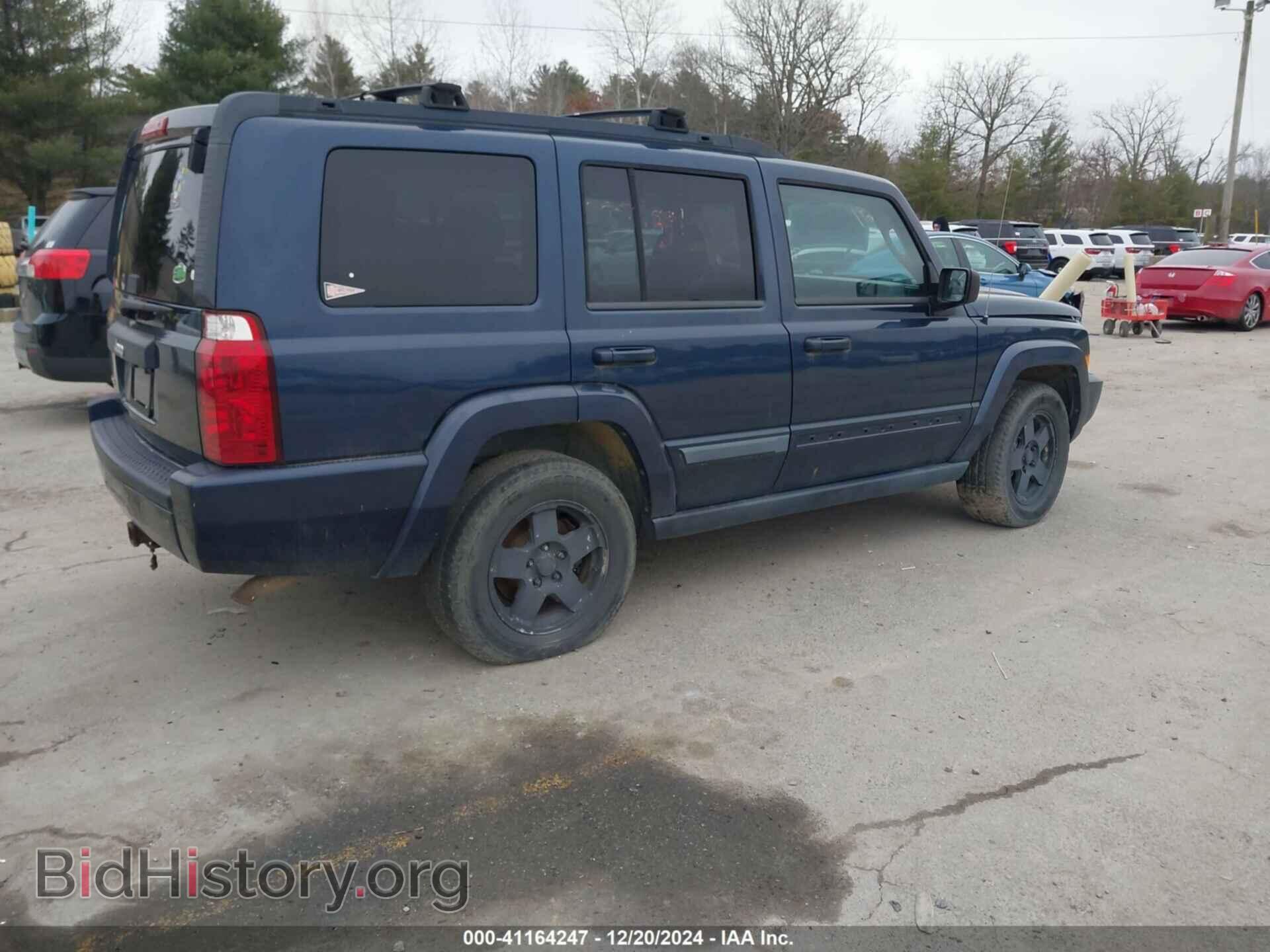 2009 JEEP COMMANDER - VIN: 1J8HG48K29C509846 - Фото 4