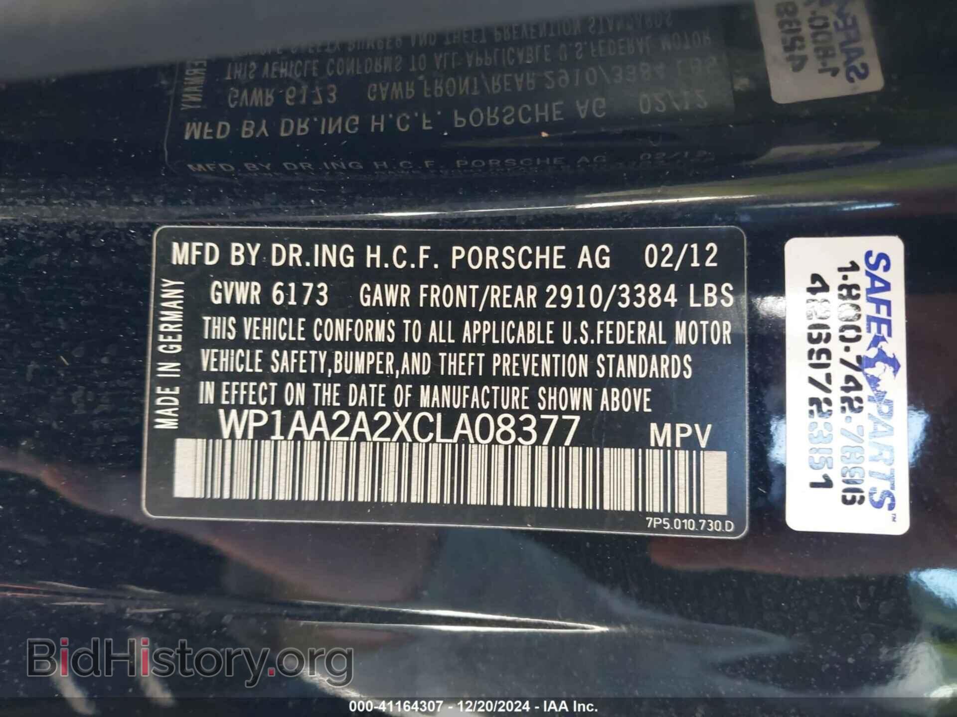 2012 PORSCHE CAYENNE - VIN: WP1AA2A2XCLA08377 - Photo 9