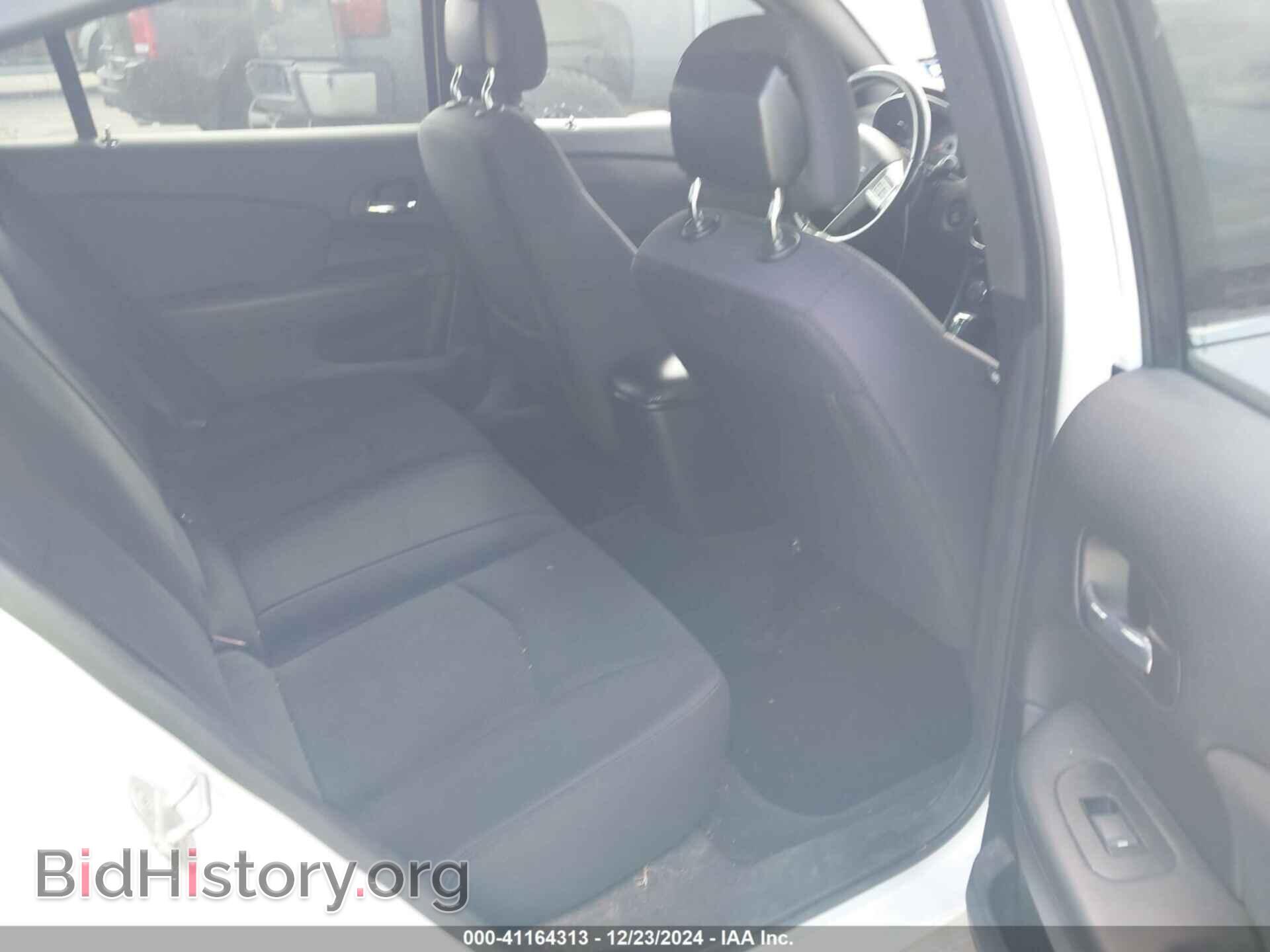 2012 CHRYSLER 200 - VIN: 1C3CCBBB3CN299591 - Фото 8