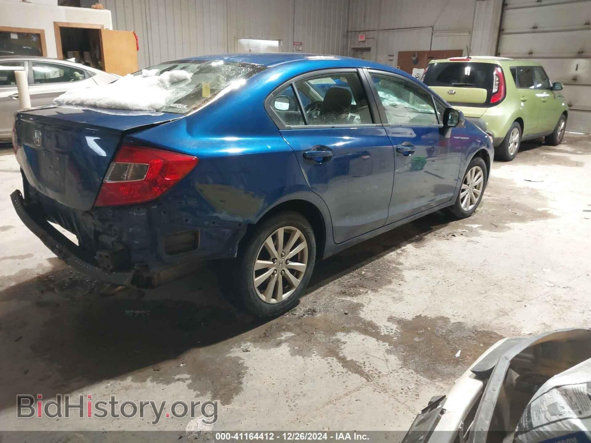 2012 HONDA CIVIC - VIN: 19XFB2F85CE027672 - Фото 4