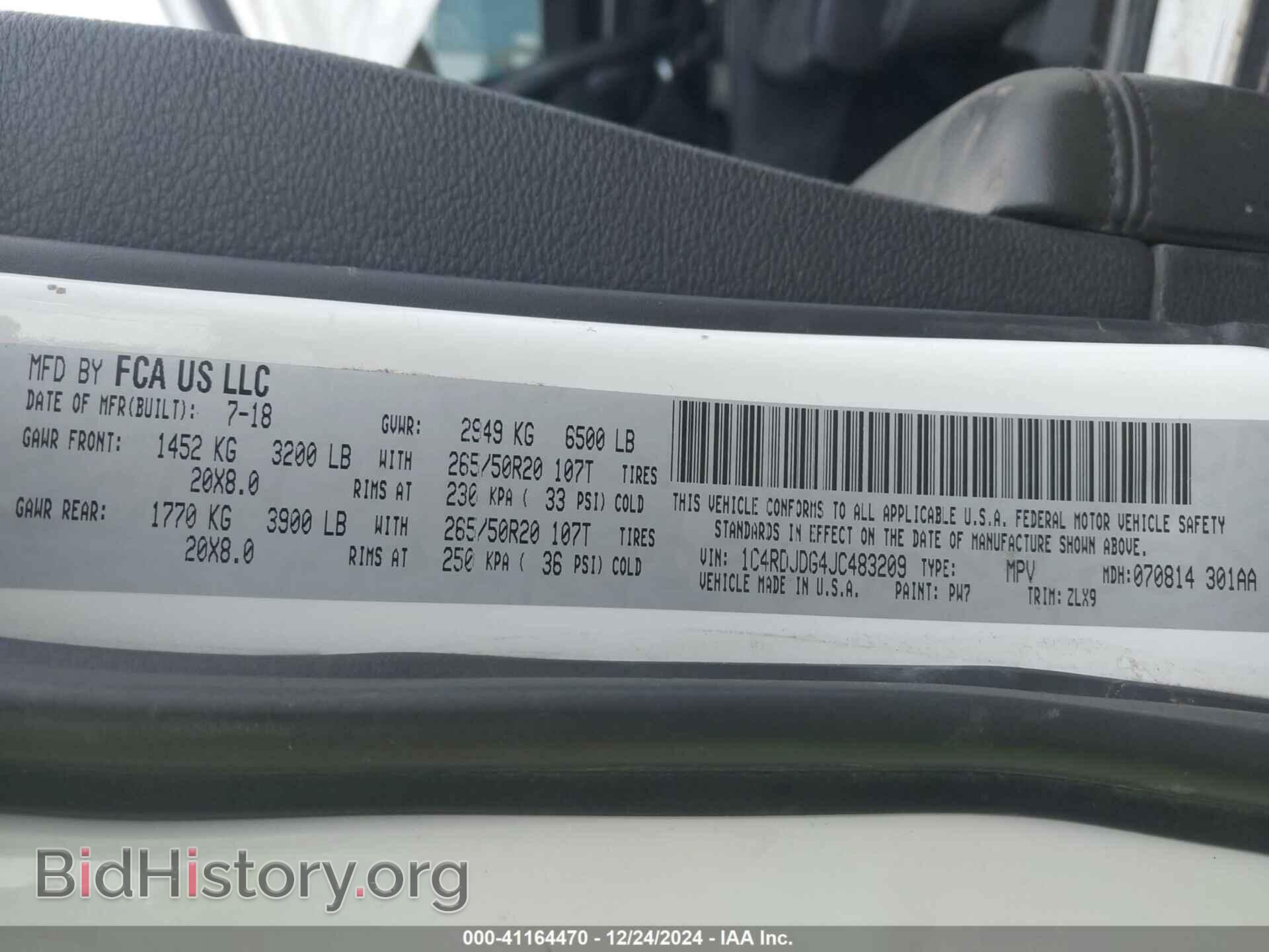 2018 DODGE DURANGO - VIN: 1C4RDJDG4JC483209 - Фото 9