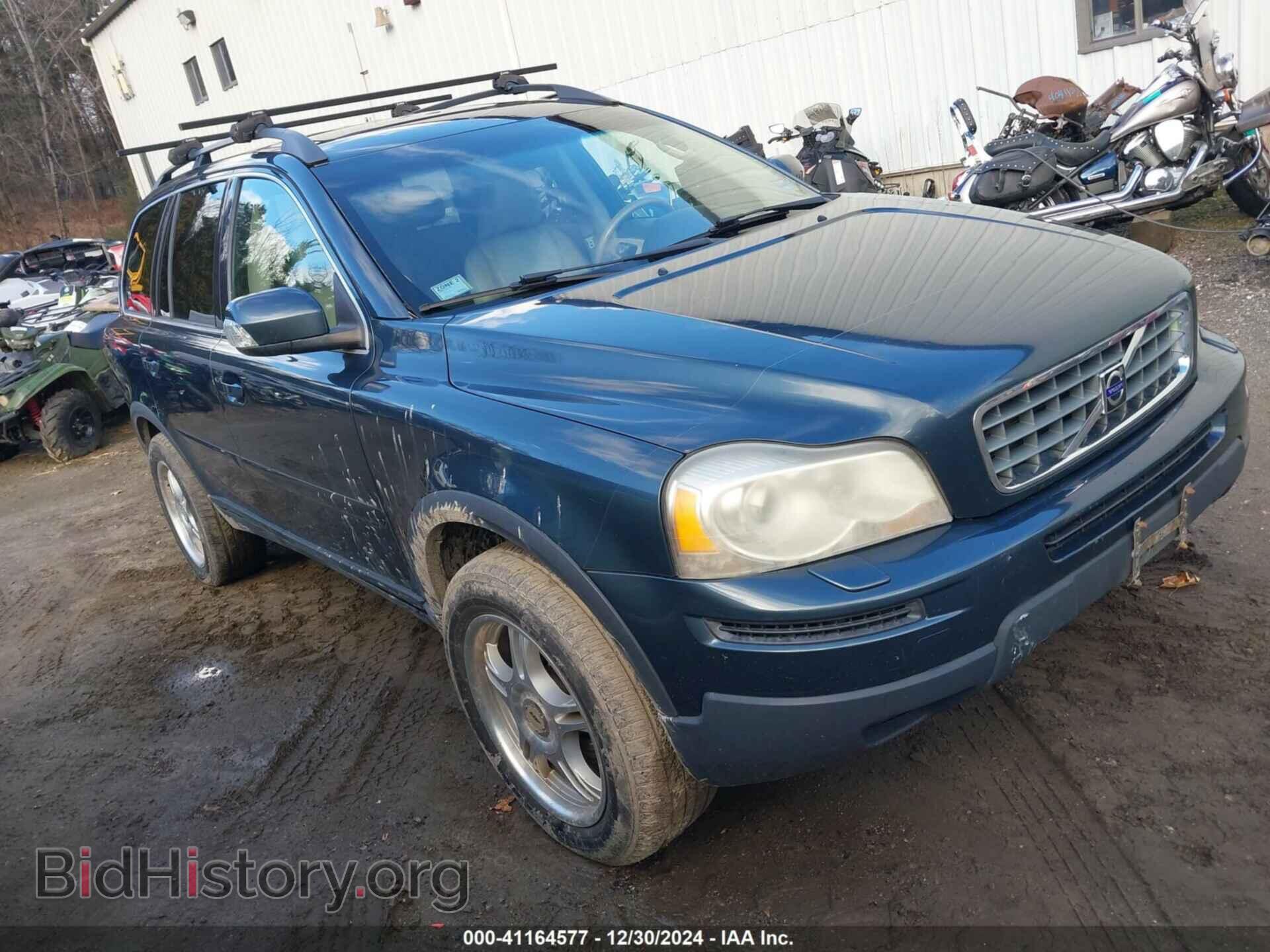 Фотография YV4CZ982471331632 - VOLVO XC90 2007
