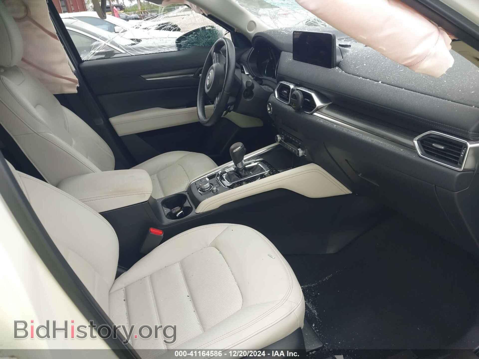 2023 MAZDA CX-5 - VIN: JM3KFBDM1P0126787 - Фото 5