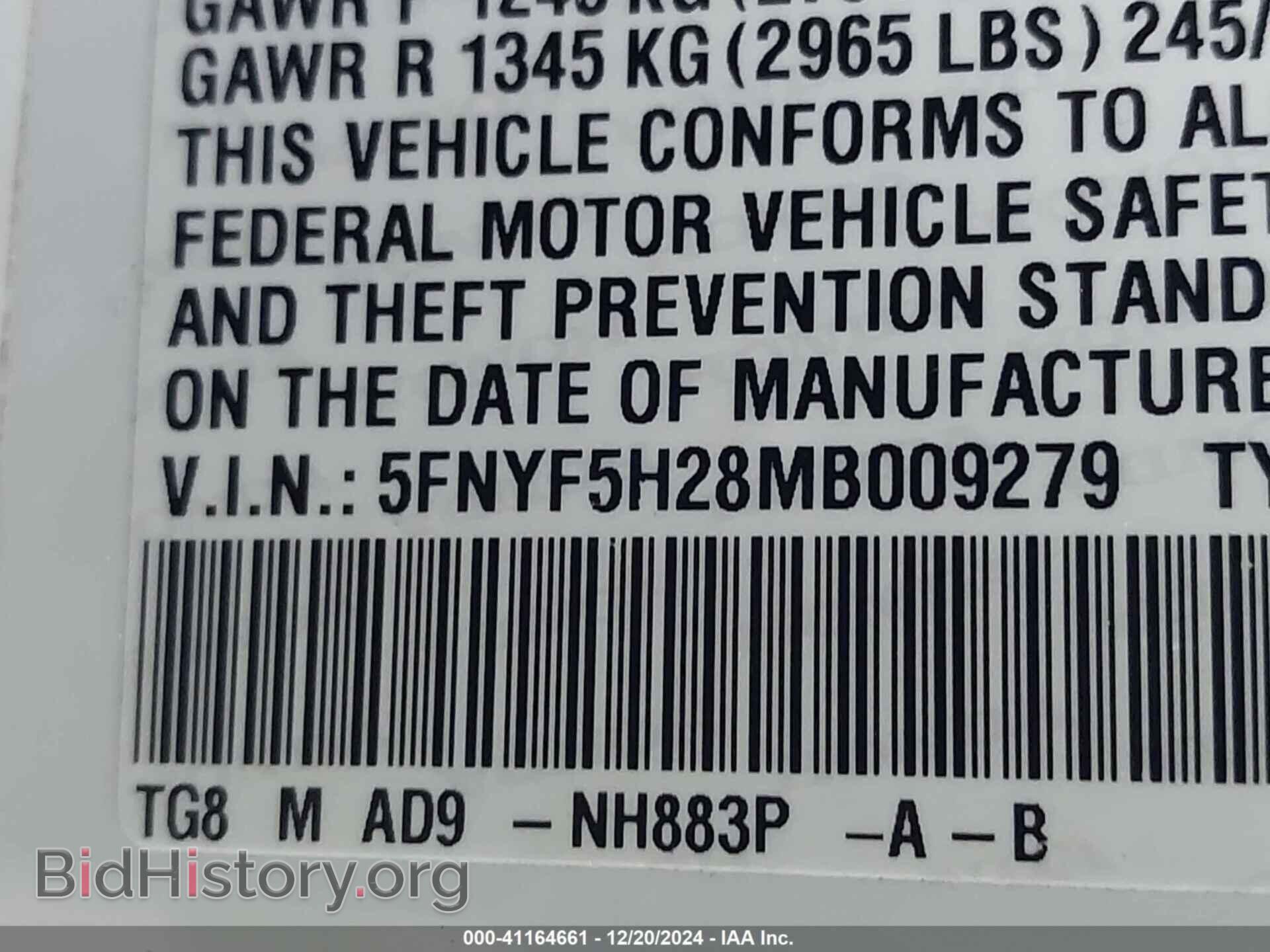 2021 HONDA PILOT - VIN: 5FNYF5H28MB009279 - Фото 9
