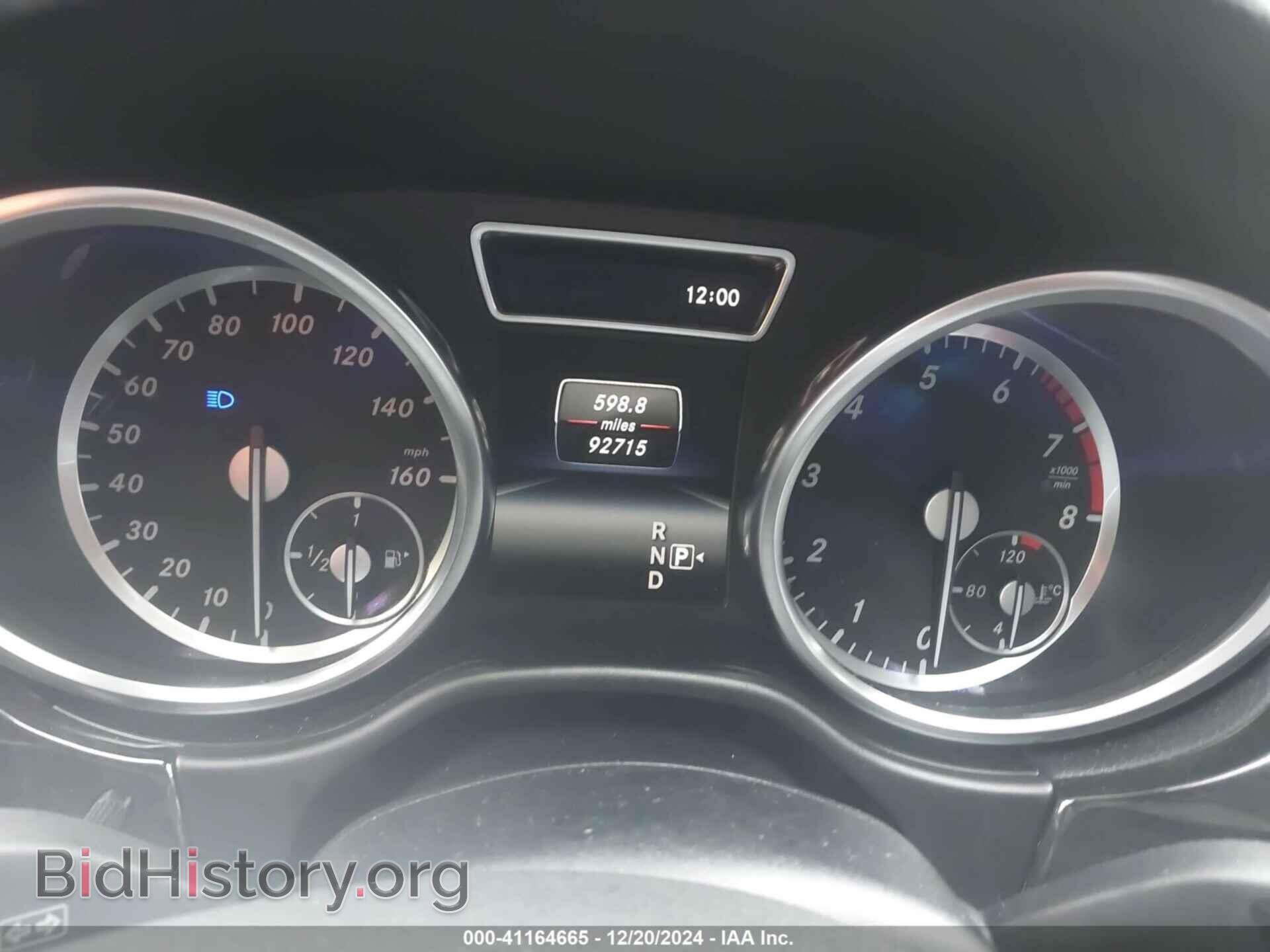 2015 MERCEDES-BENZ ML - VIN: 4JGDA5HB2FA608120 - Фото 7