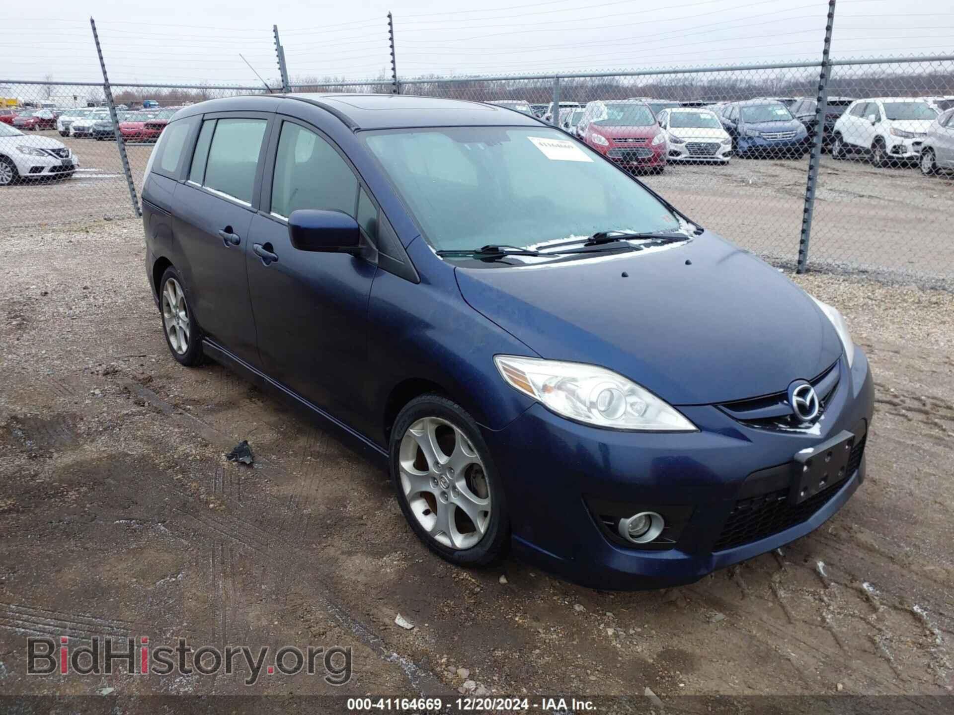 Фотография JM1CR2W35A0368708 - MAZDA MAZDA5 2010