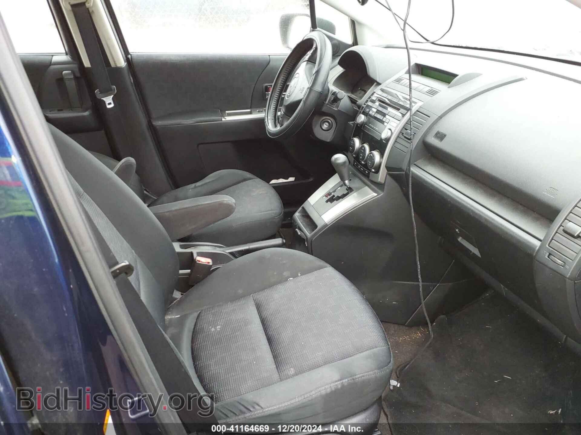 2010 MAZDA MAZDA5 - VIN: JM1CR2W35A0368708 - Фото 5