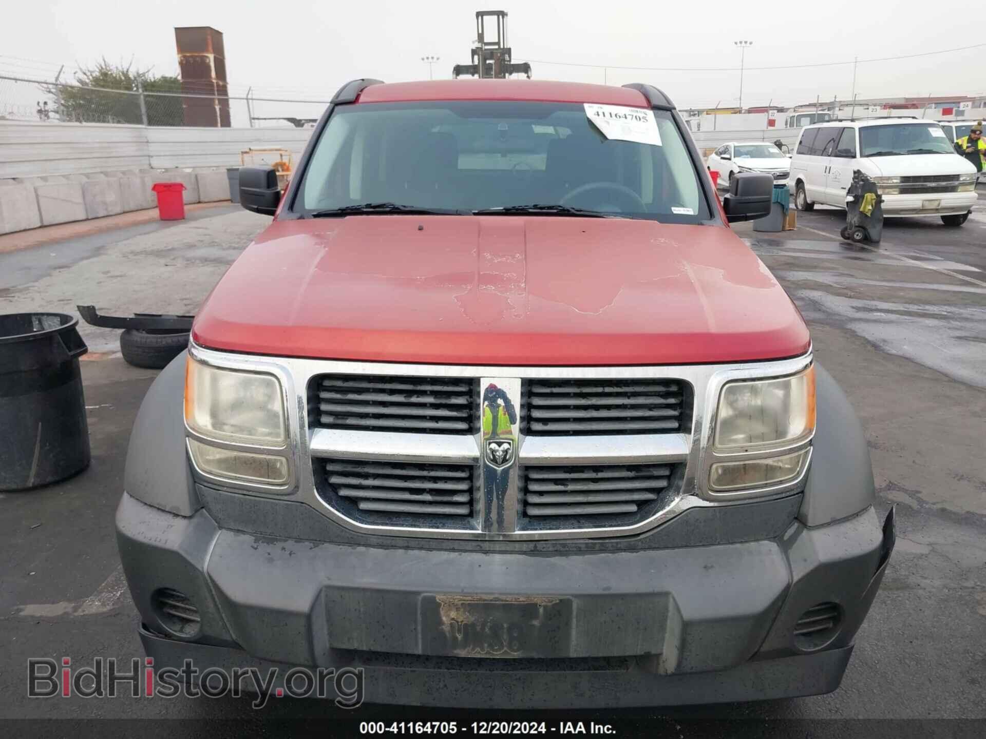 2007 DODGE NITRO - VIN: 1D8GU28K47W546927 - Фото 12
