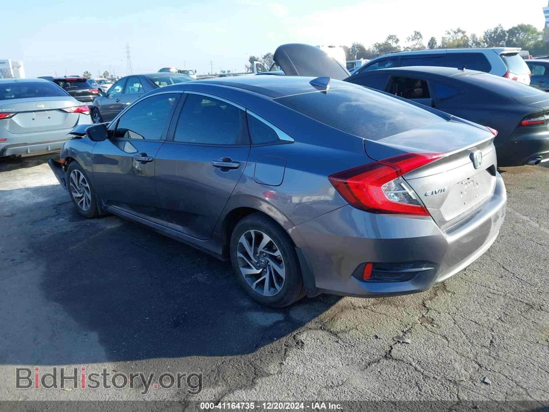 2017 HONDA CIVIC - VIN: 2HGFC2F78HH560956 - Фото 3