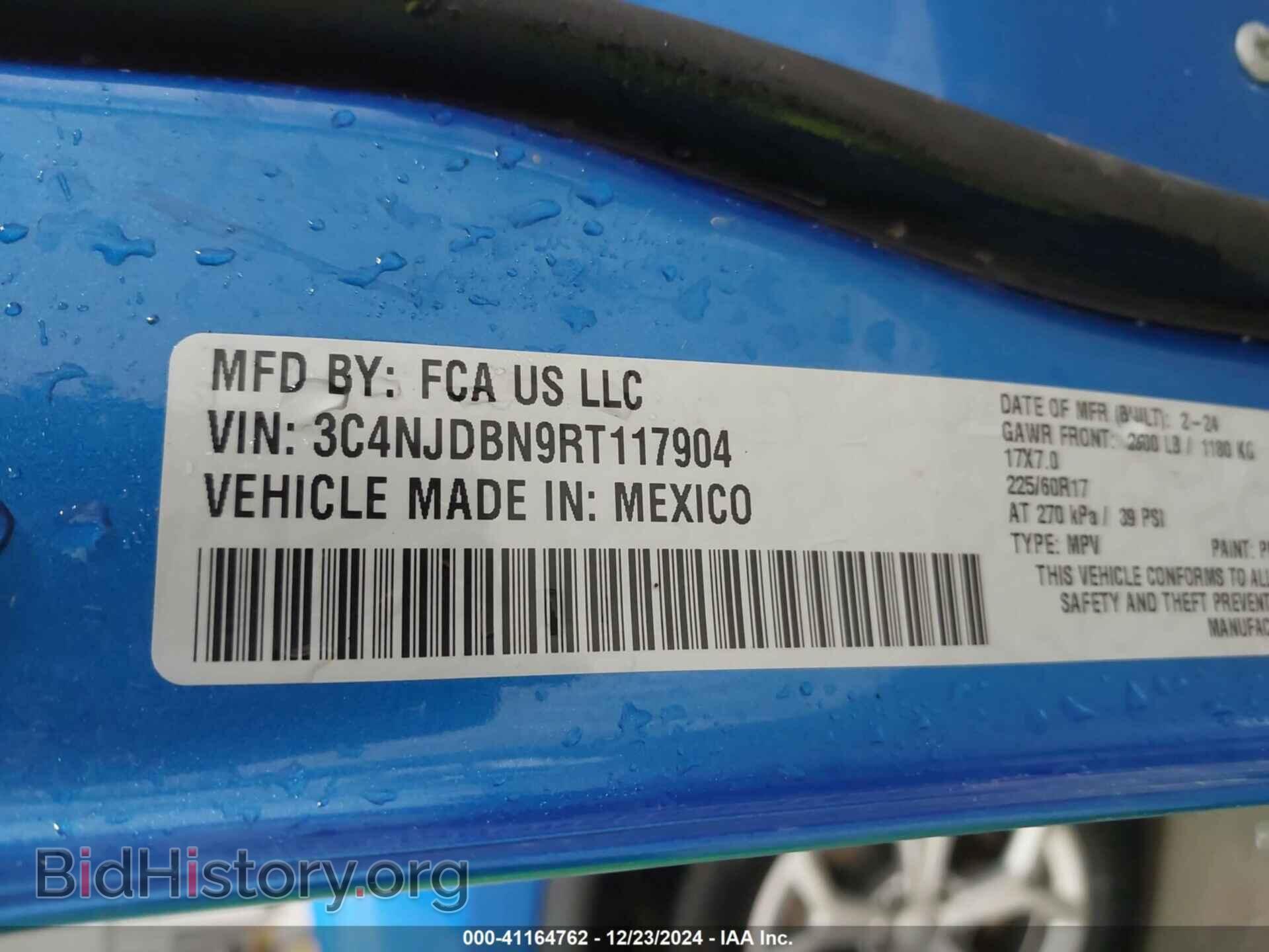 2024 JEEP COMPASS - VIN: 3C4NJDBN9RT117904 - Фото 9