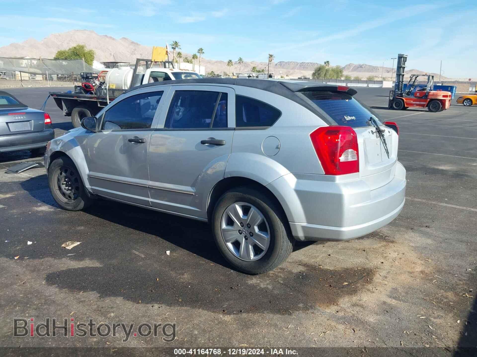 2007 DODGE CALIBER - VIN: 1B3HB48B17D565937 - Фото 3