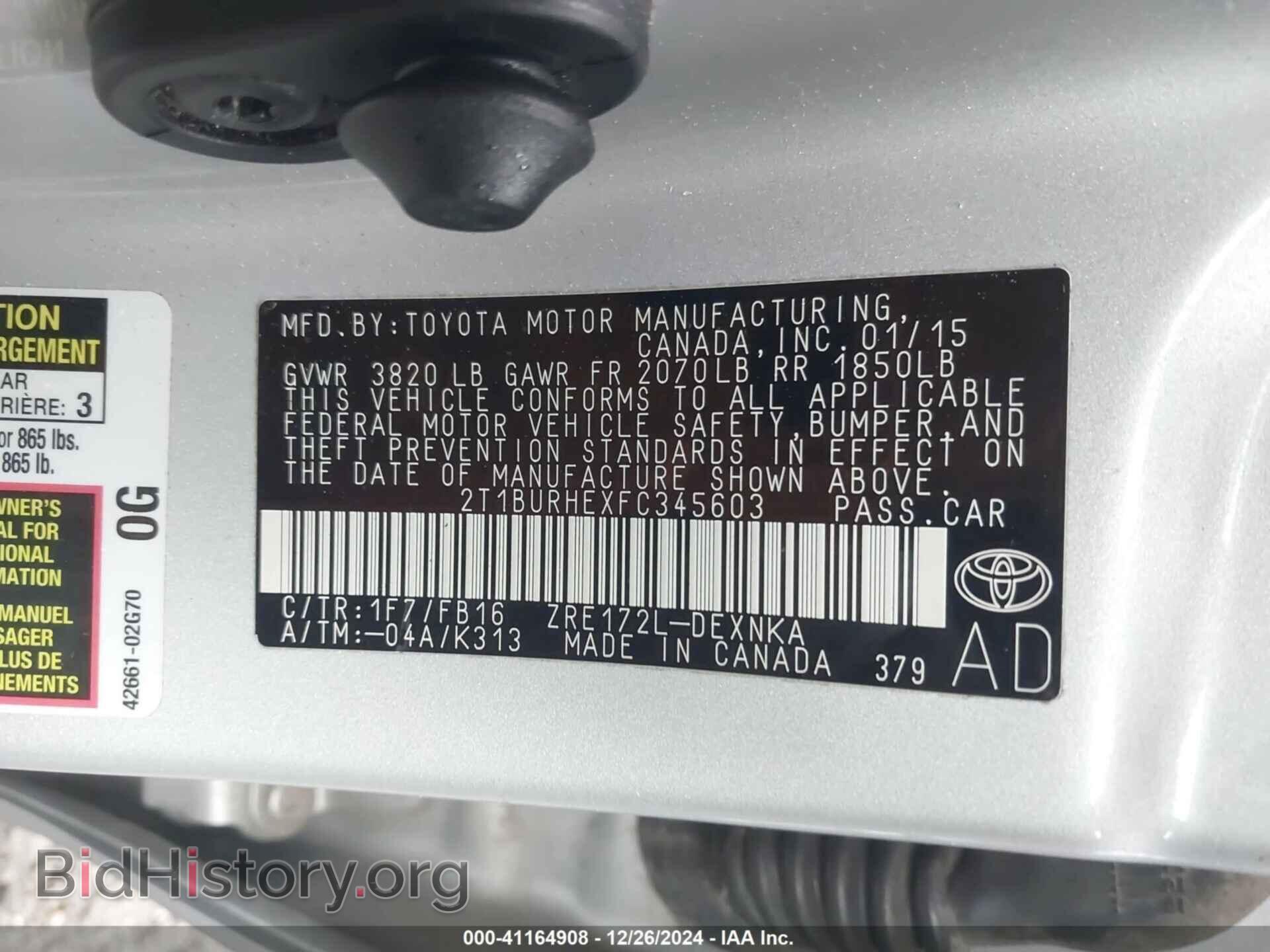2015 TOYOTA COROLLA - VIN: 2T1BURHEXFC345603 - Фото 9