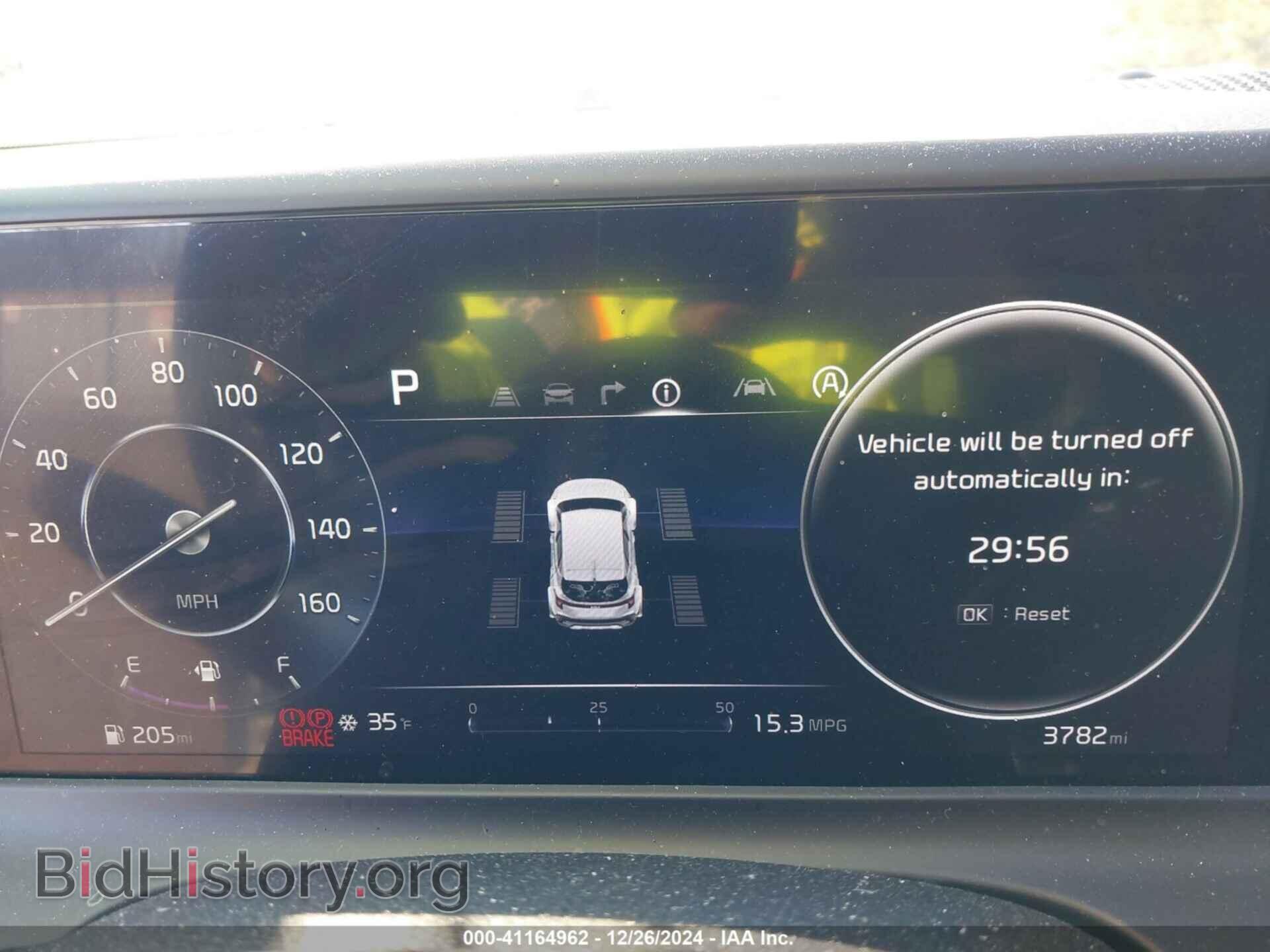 2024 KIA SELTOS - VIN: KNDERCAA7R7649867 - Фото 7