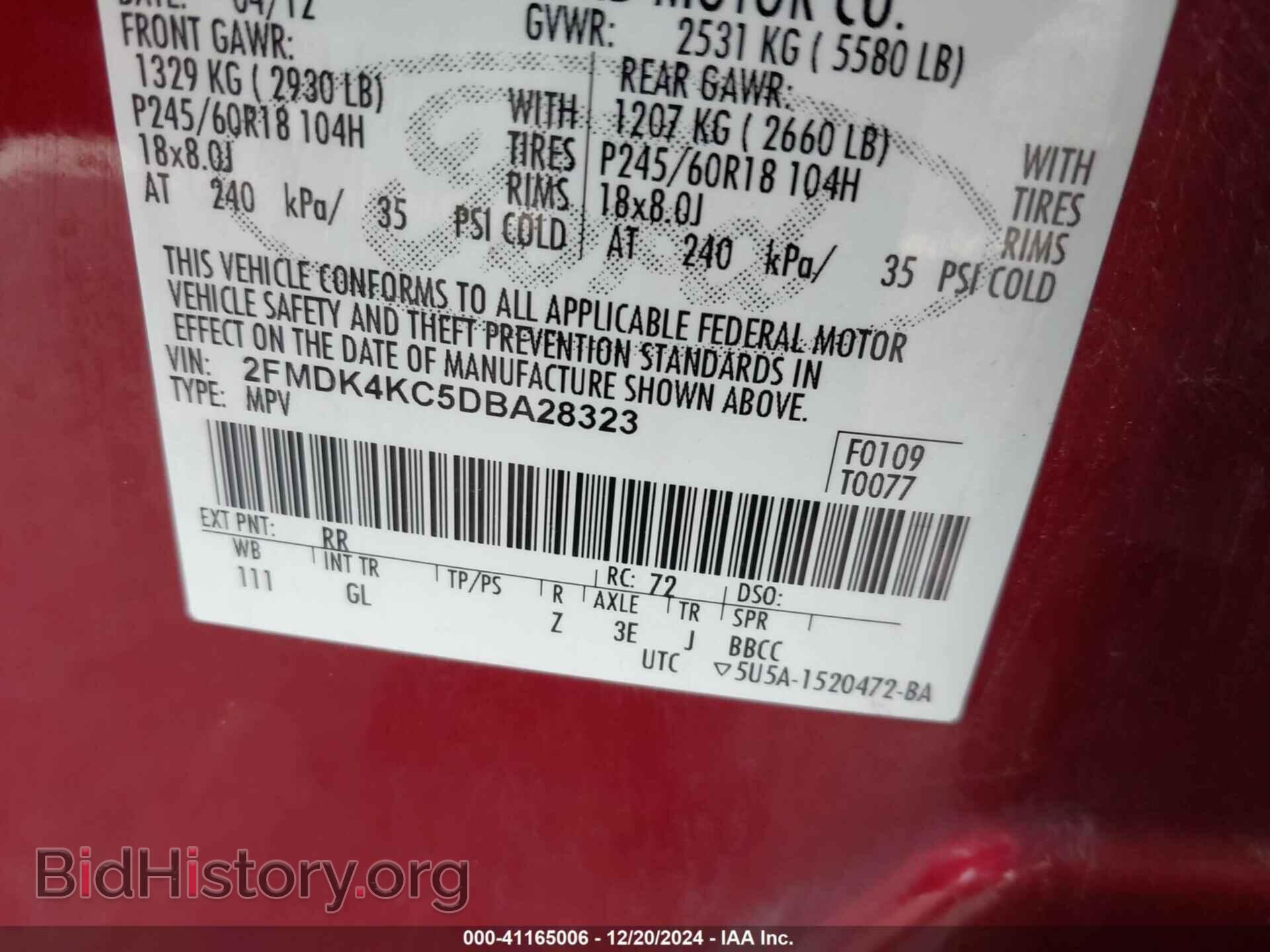 2013 FORD EDGE - VIN: 2FMDK4KC5DBA28323 - Фото 9