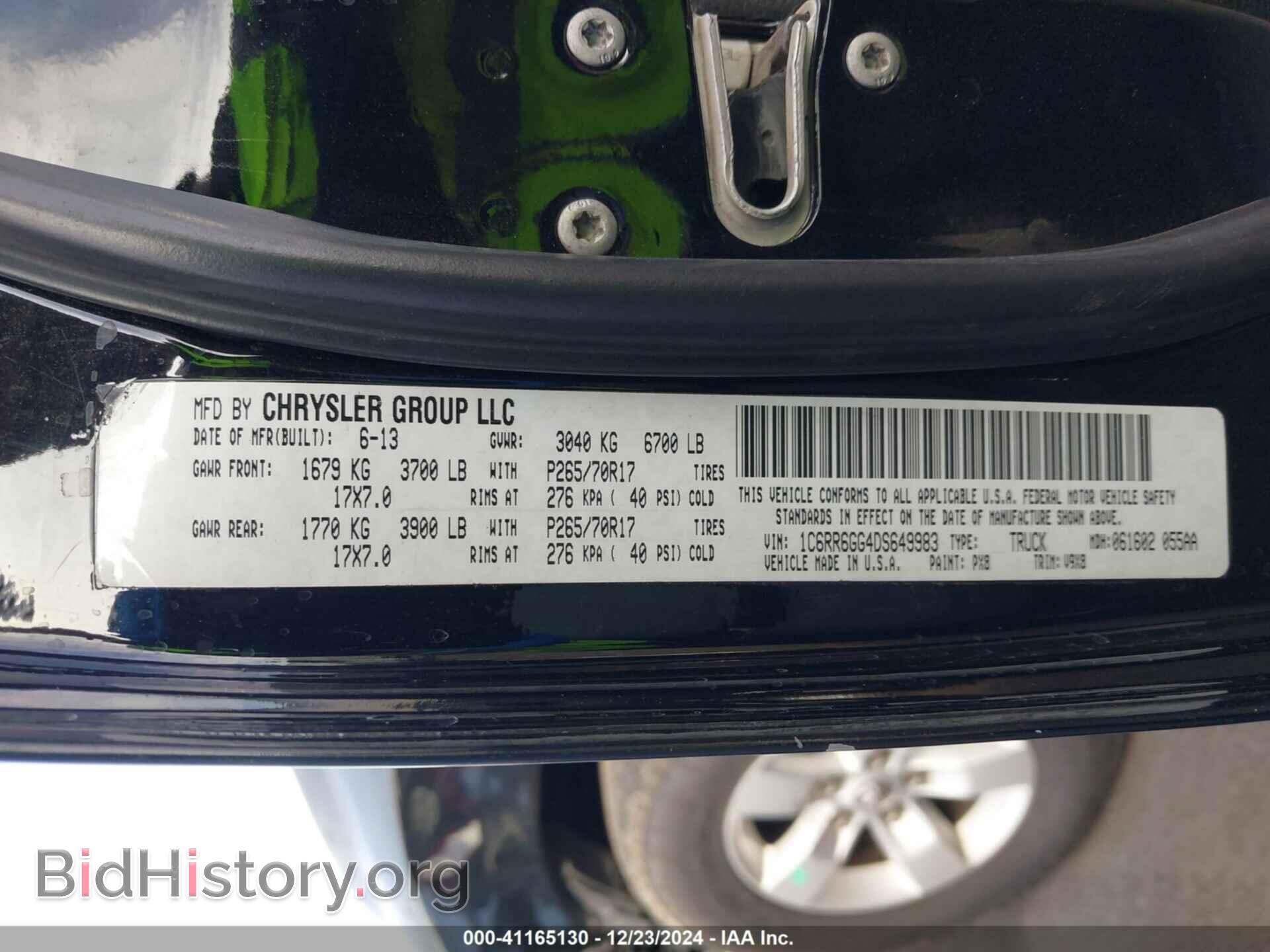 2013 RAM 1500 - VIN: 1C6RR6GG4DS649983 - Photo 9