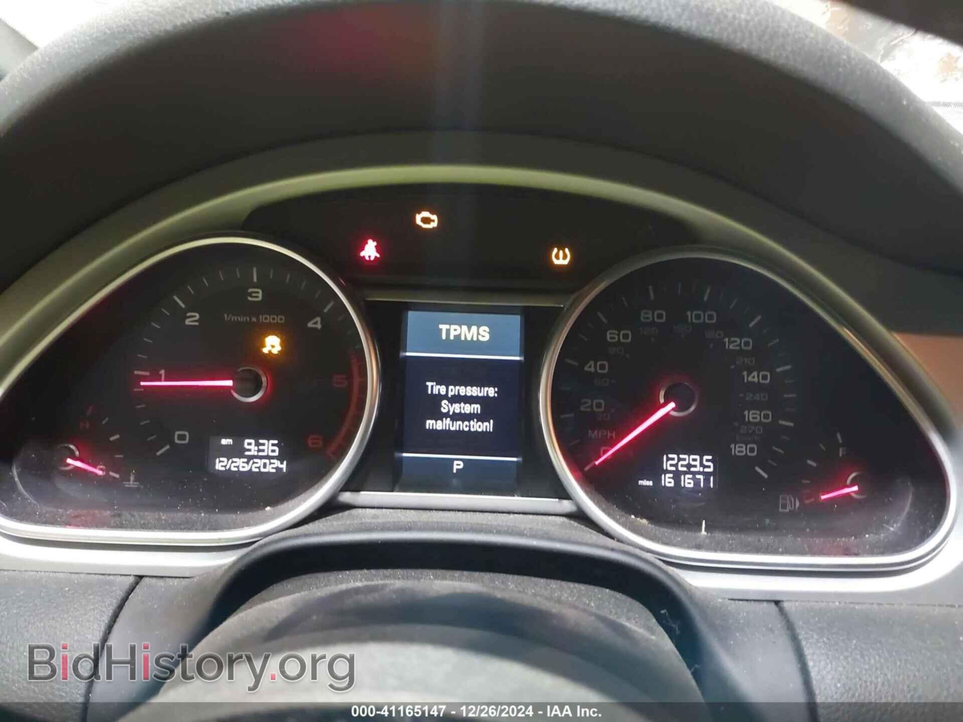 2014 AUDI Q7 - VIN: WA1WMAFEXED002291 - Фото 7