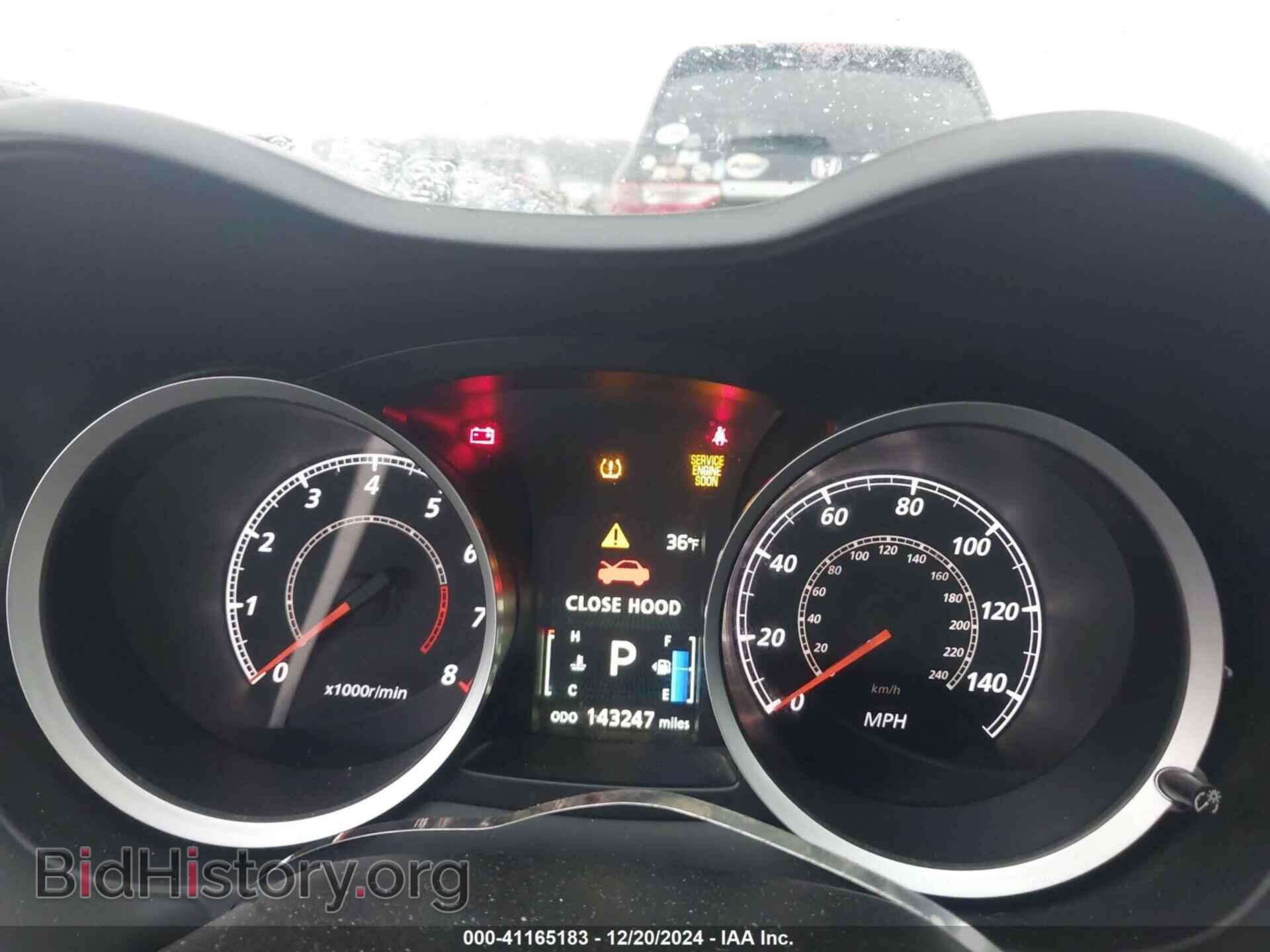 2014 MITSUBISHI LANCER - VIN: JA32V2FW2EU018161 - Фото 7