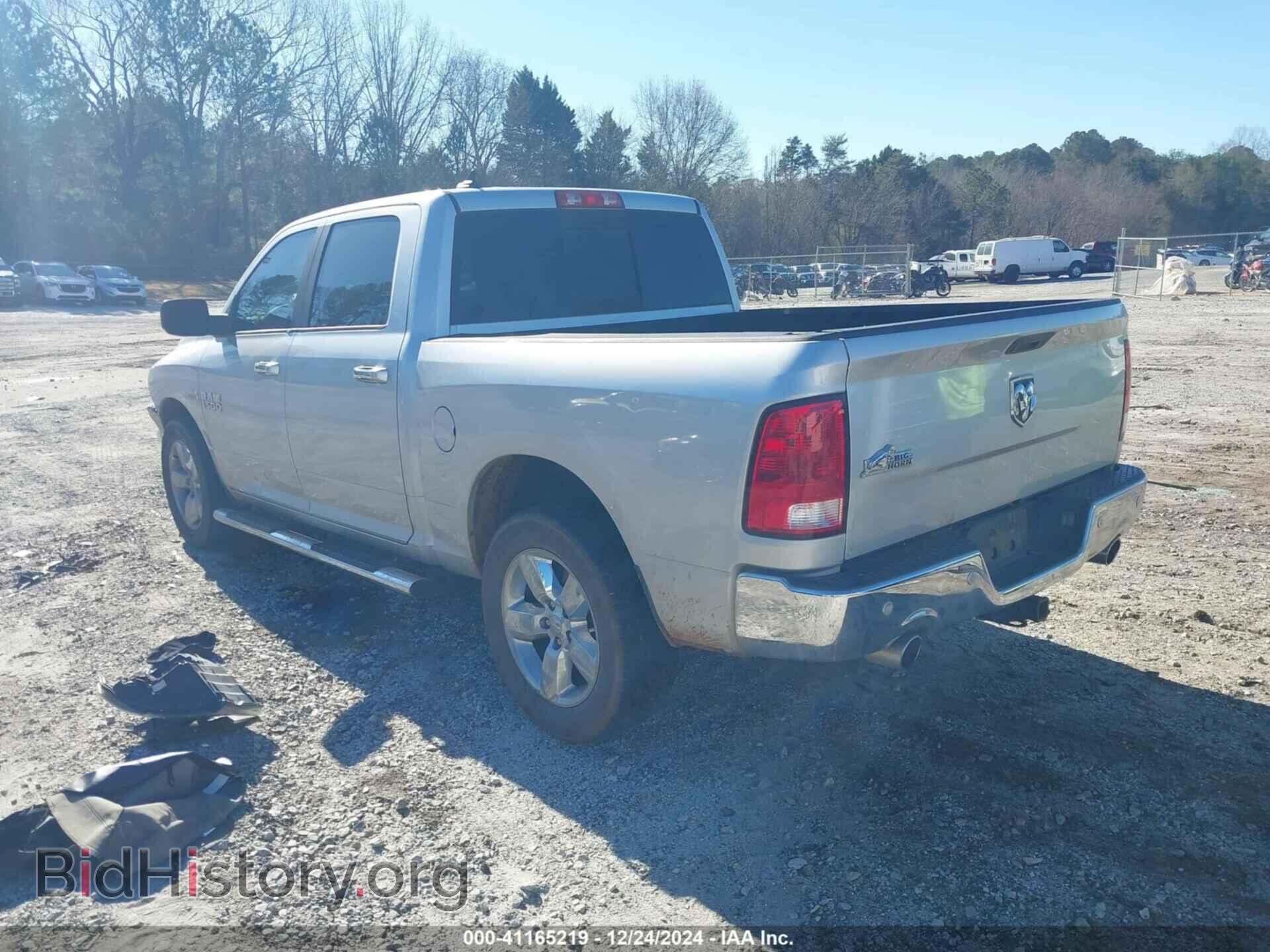 2017 RAM 1500 - VIN: 1C6RR6LT7HS567819 - Фото 3