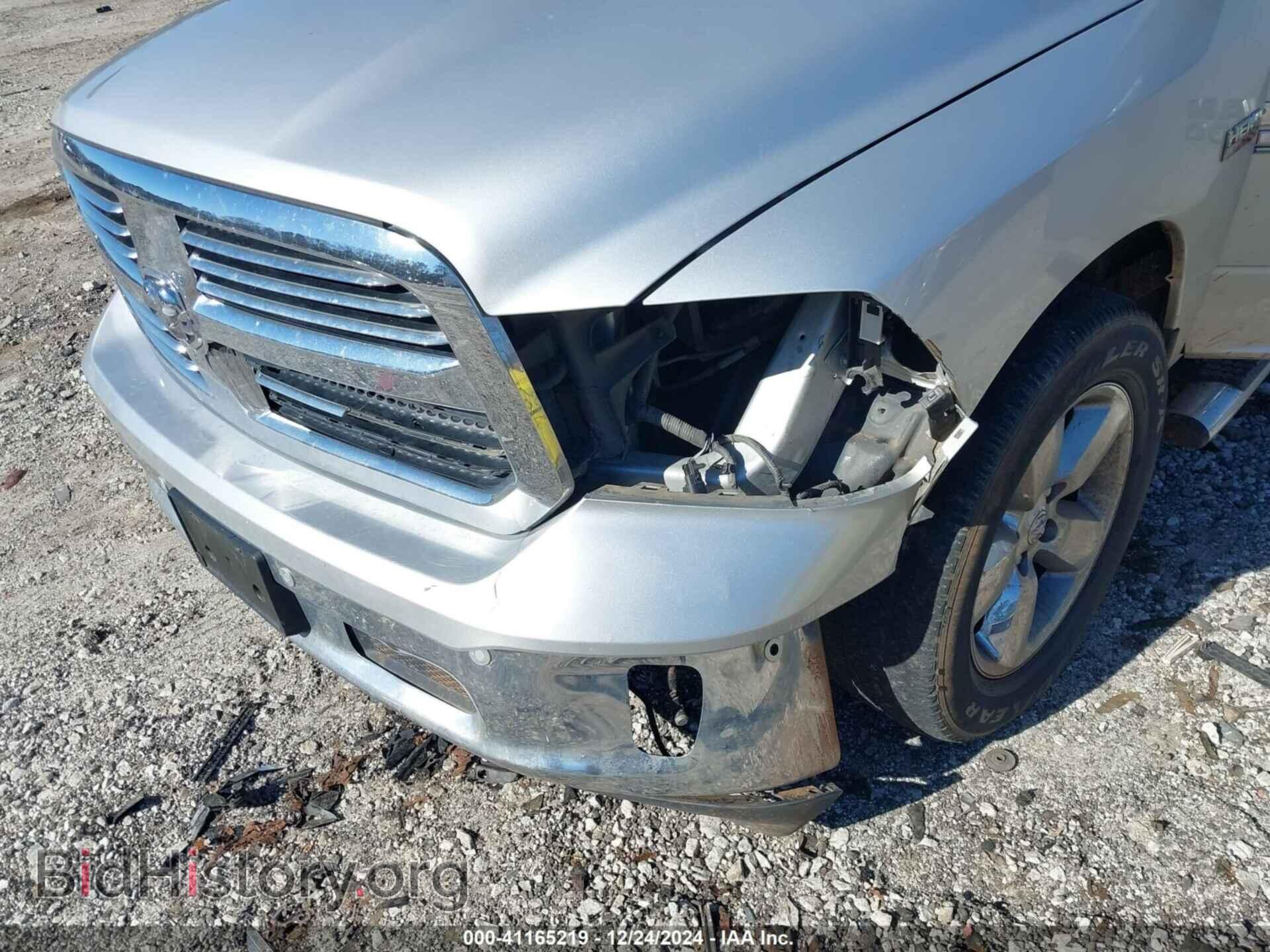 2017 RAM 1500 - VIN: 1C6RR6LT7HS567819 - Фото 6