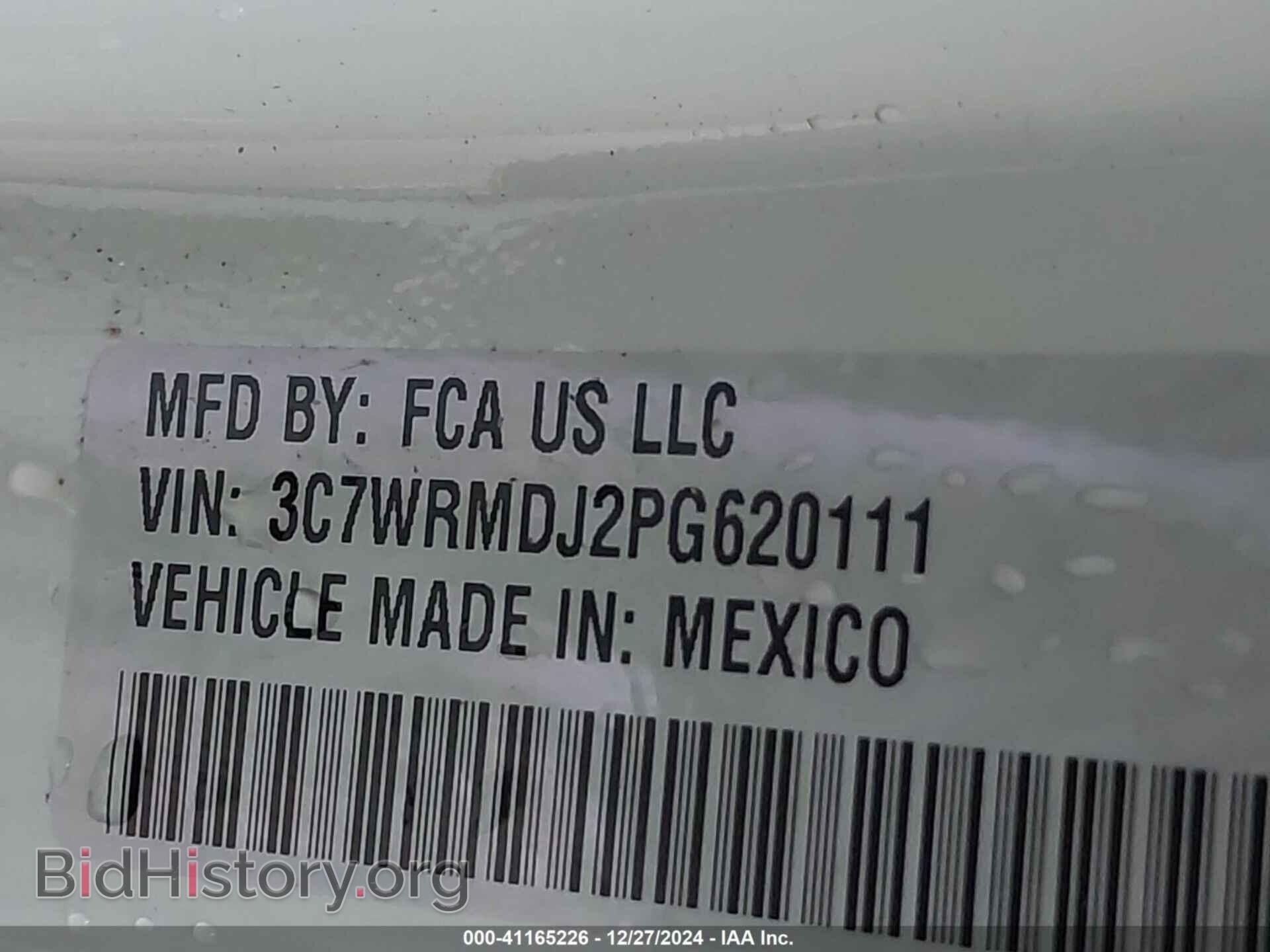 2023 RAM 5500 CHASSIS - VIN: 3C7WRMDJ2PG620111 - Фото 8