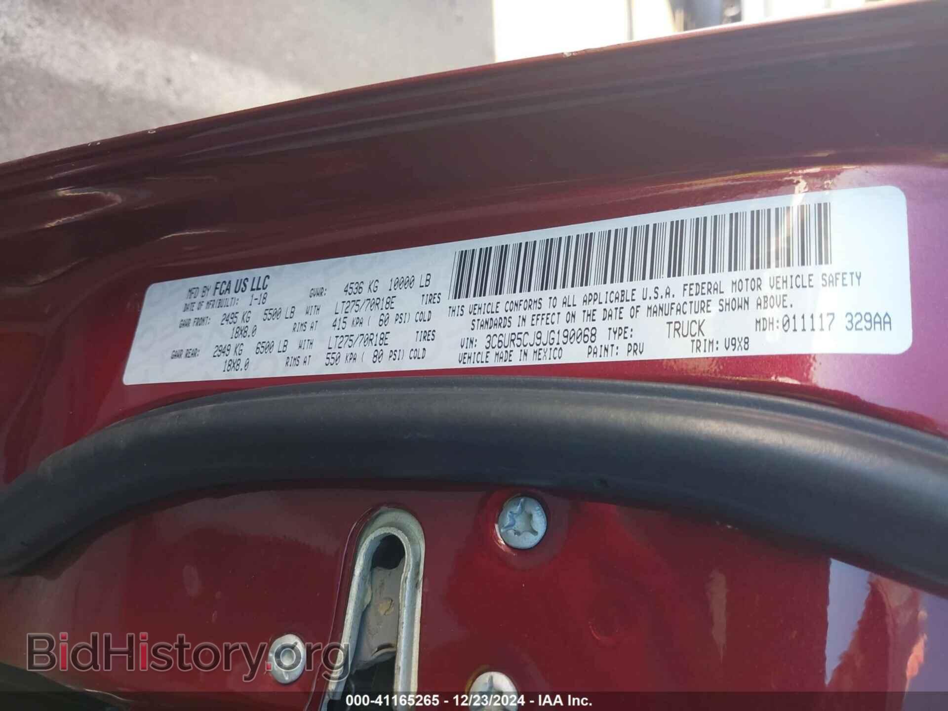 2018 RAM 2500 - VIN: 3C6UR5CJ9JG190068 - Фото 9