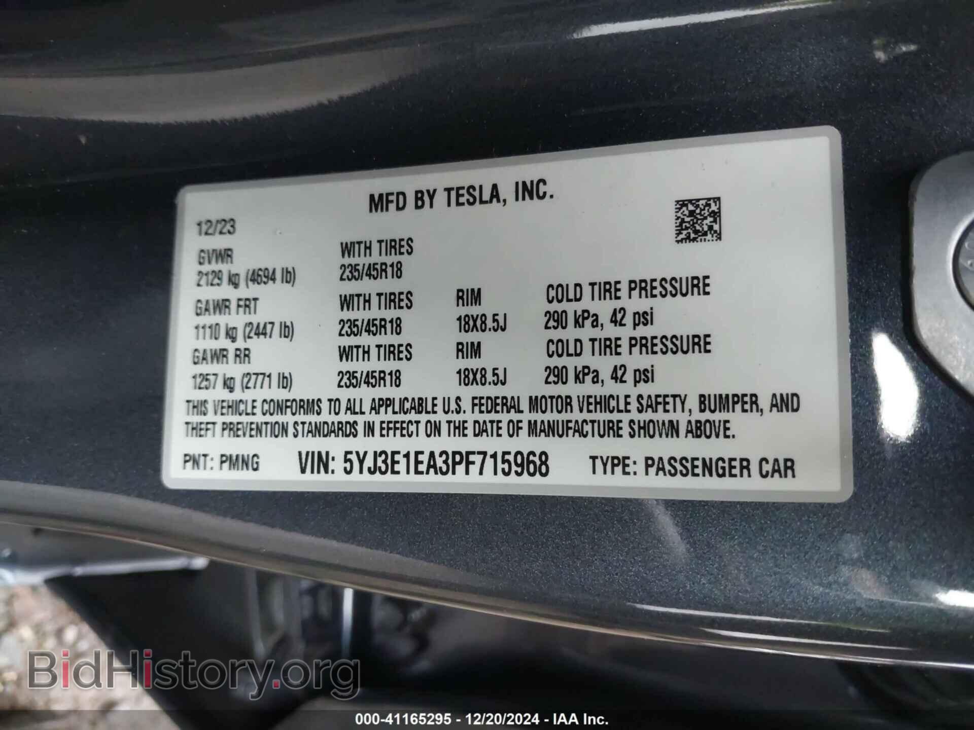 2023 TESLA MODEL 3 - VIN: 5YJ3E1EA3PF715968 - Фото 9