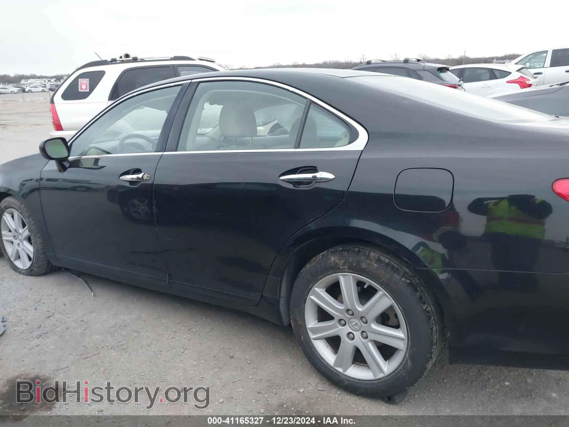 2008 LEXUS ES - VIN: JTHBJ46G482161807 - Photo 14