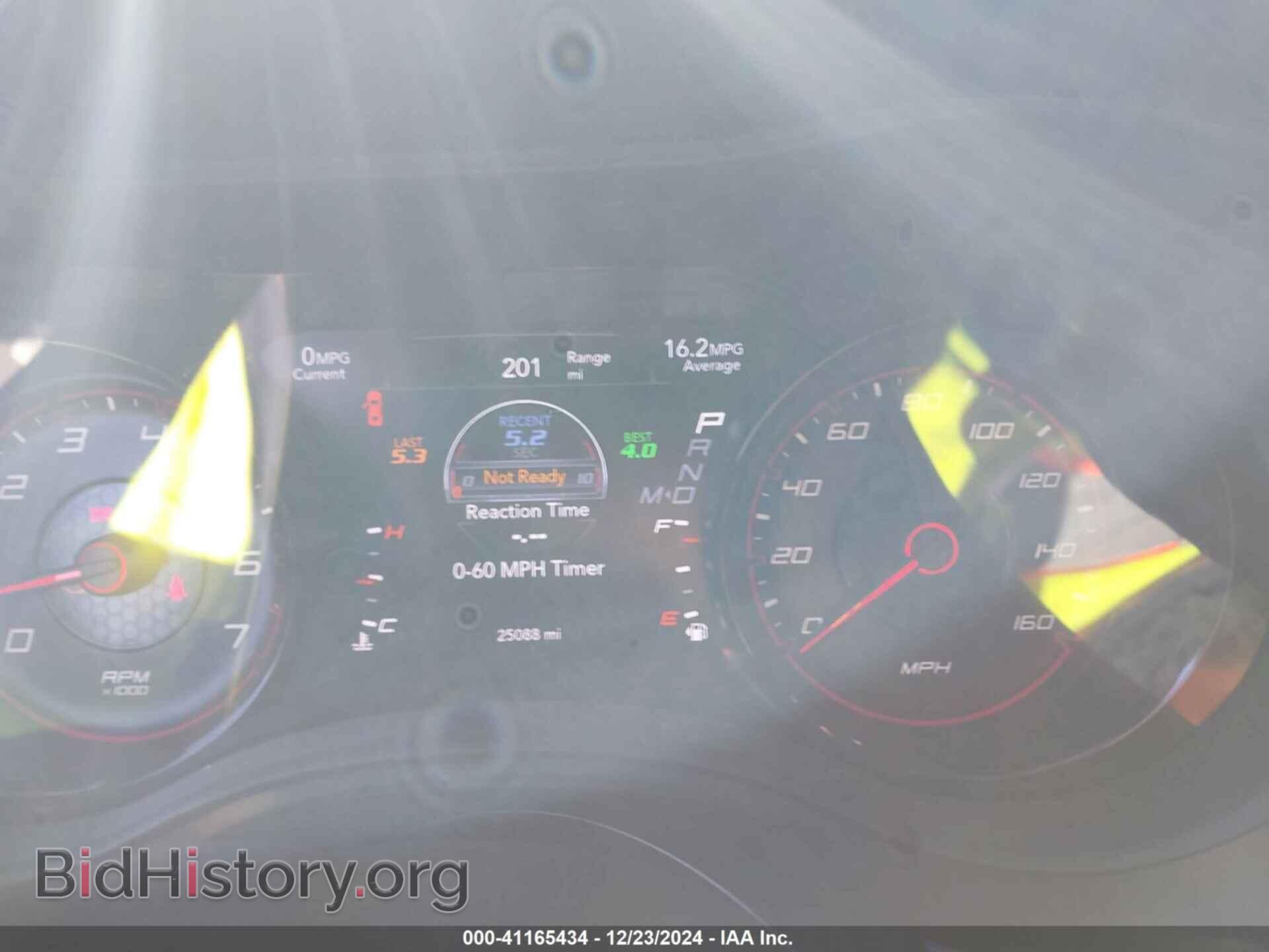 2023 DODGE CHARGER - VIN: 2C3CDXCT6PH598203 - Фото 7