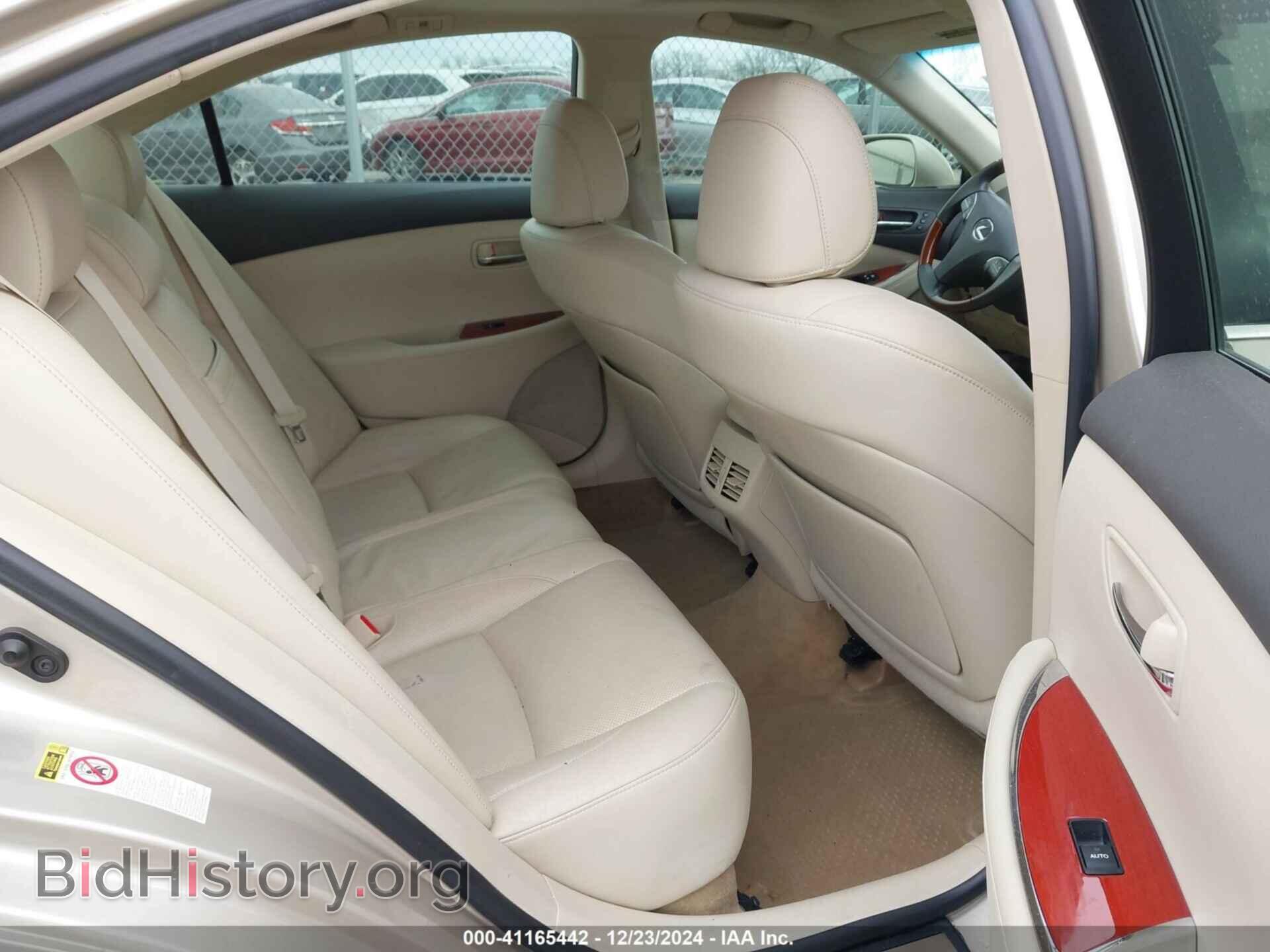 2011 LEXUS ES - VIN: JTHBK1EG0B2458822 - Фото 8