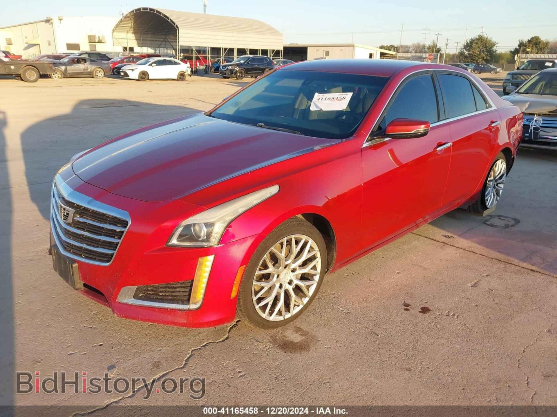 2015 CADILLAC CTS - VIN: 1G6AP5SX3F0121169 - Фото 2