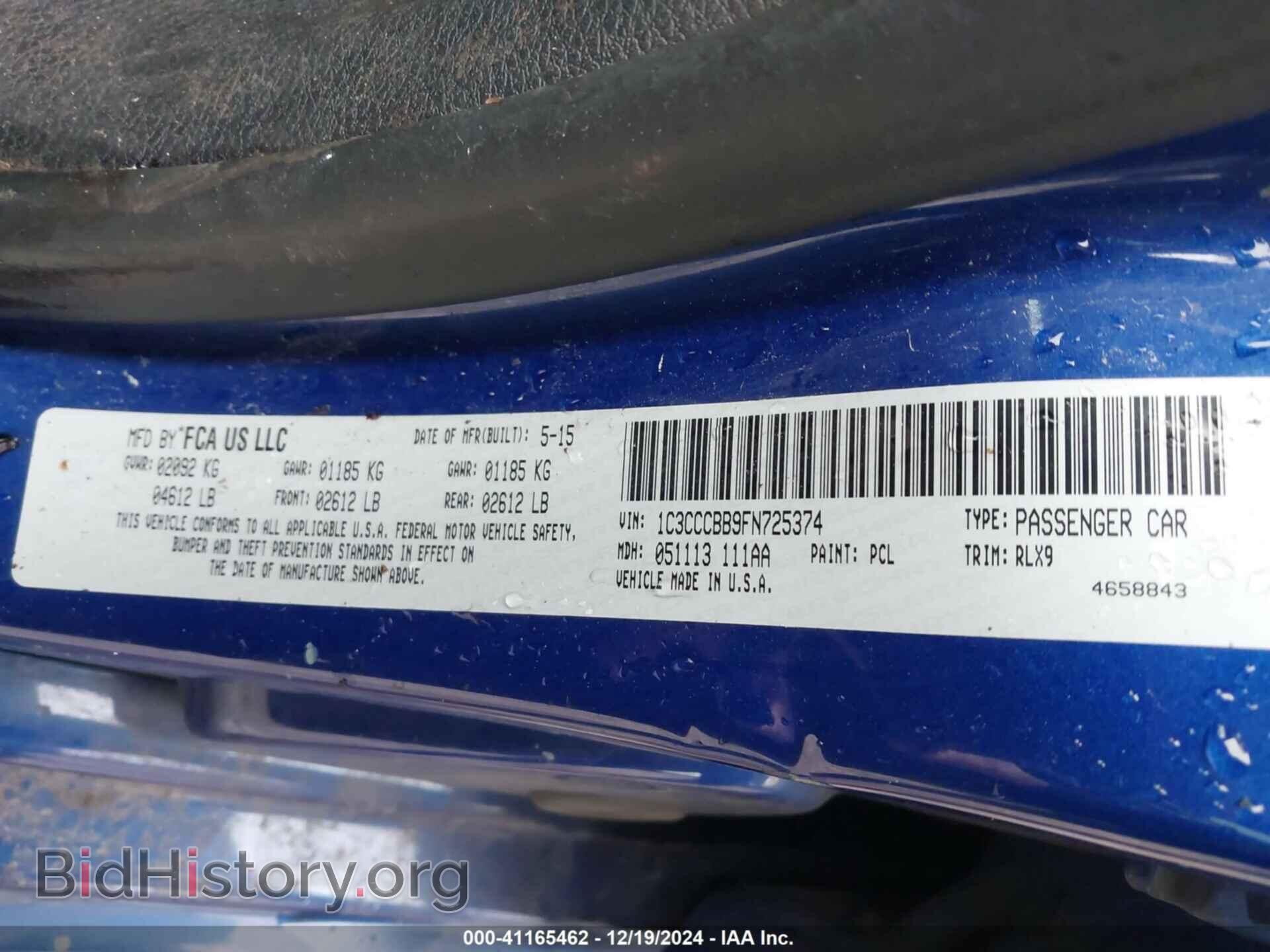 2015 CHRYSLER 200 - VIN: 1C3CCCBB9FN725374 - Photo 9