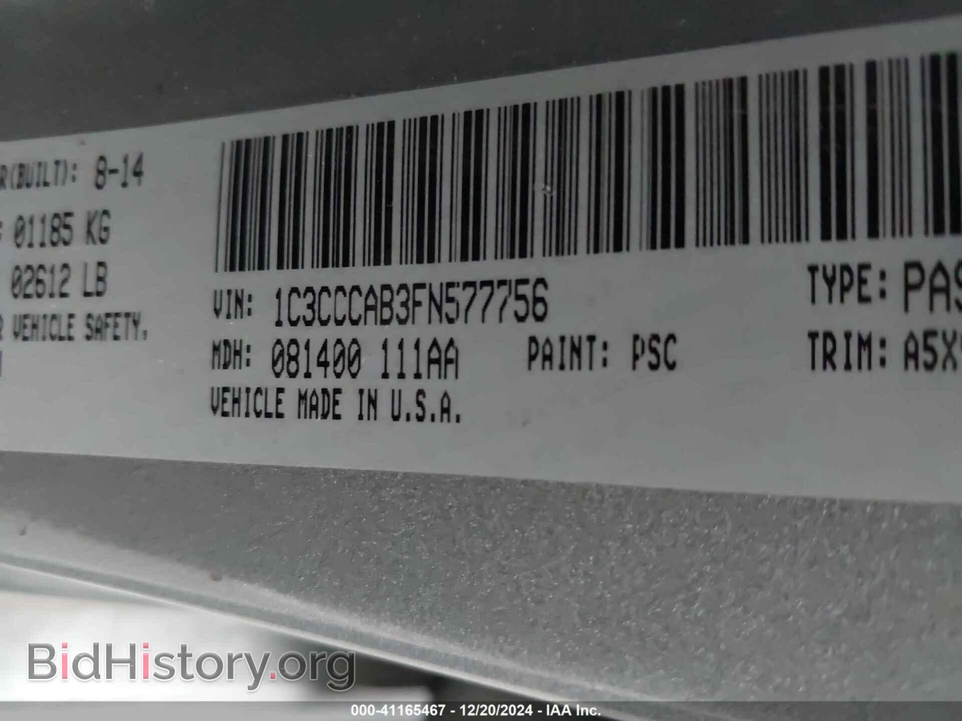 2015 CHRYSLER 200 - VIN: 1C3CCCAB3FN577756 - Photo 9