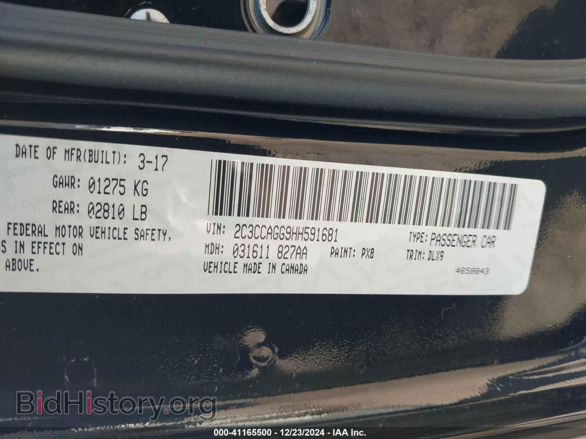 2017 CHRYSLER 300 - VIN: 2C3CCAGG9HH591681 - Фото 9