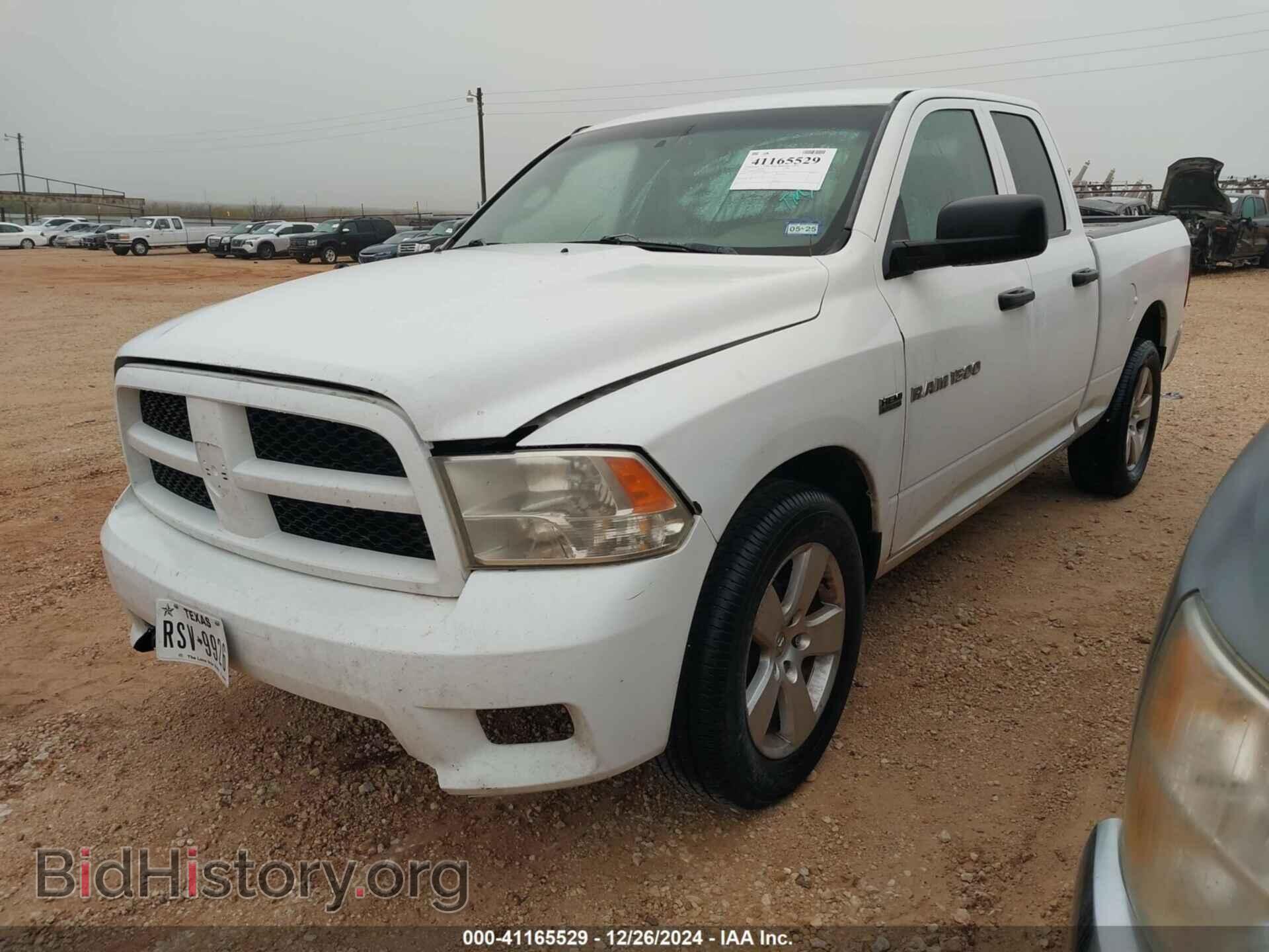 2012 RAM 1500 - VIN: 1C6RD6FT6CS331021 - Фото 2