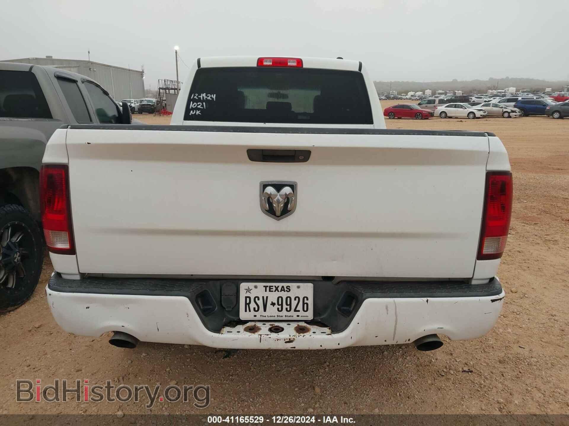 2012 RAM 1500 - VIN: 1C6RD6FT6CS331021 - Фото 15