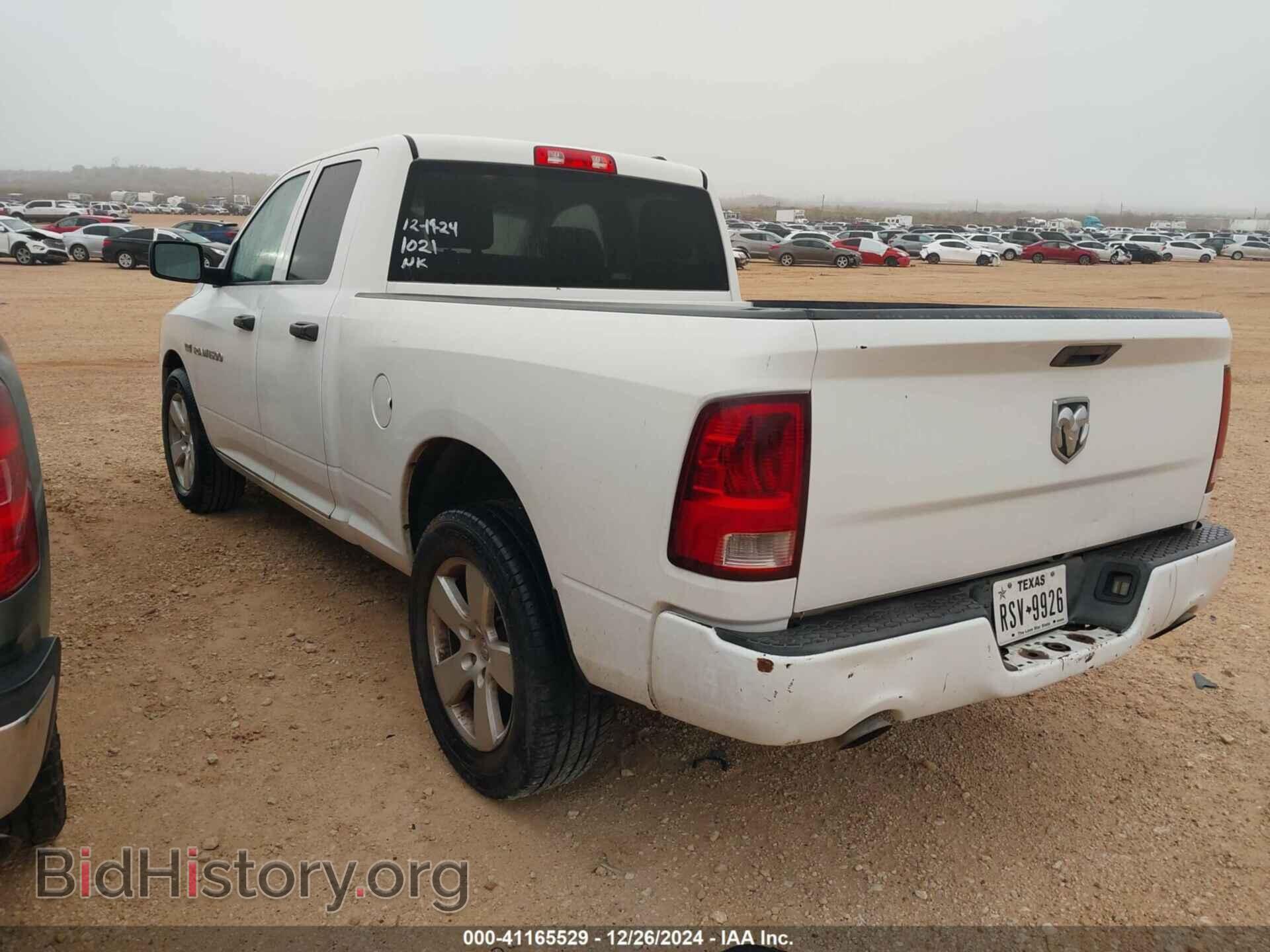 2012 RAM 1500 - VIN: 1C6RD6FT6CS331021 - Фото 3