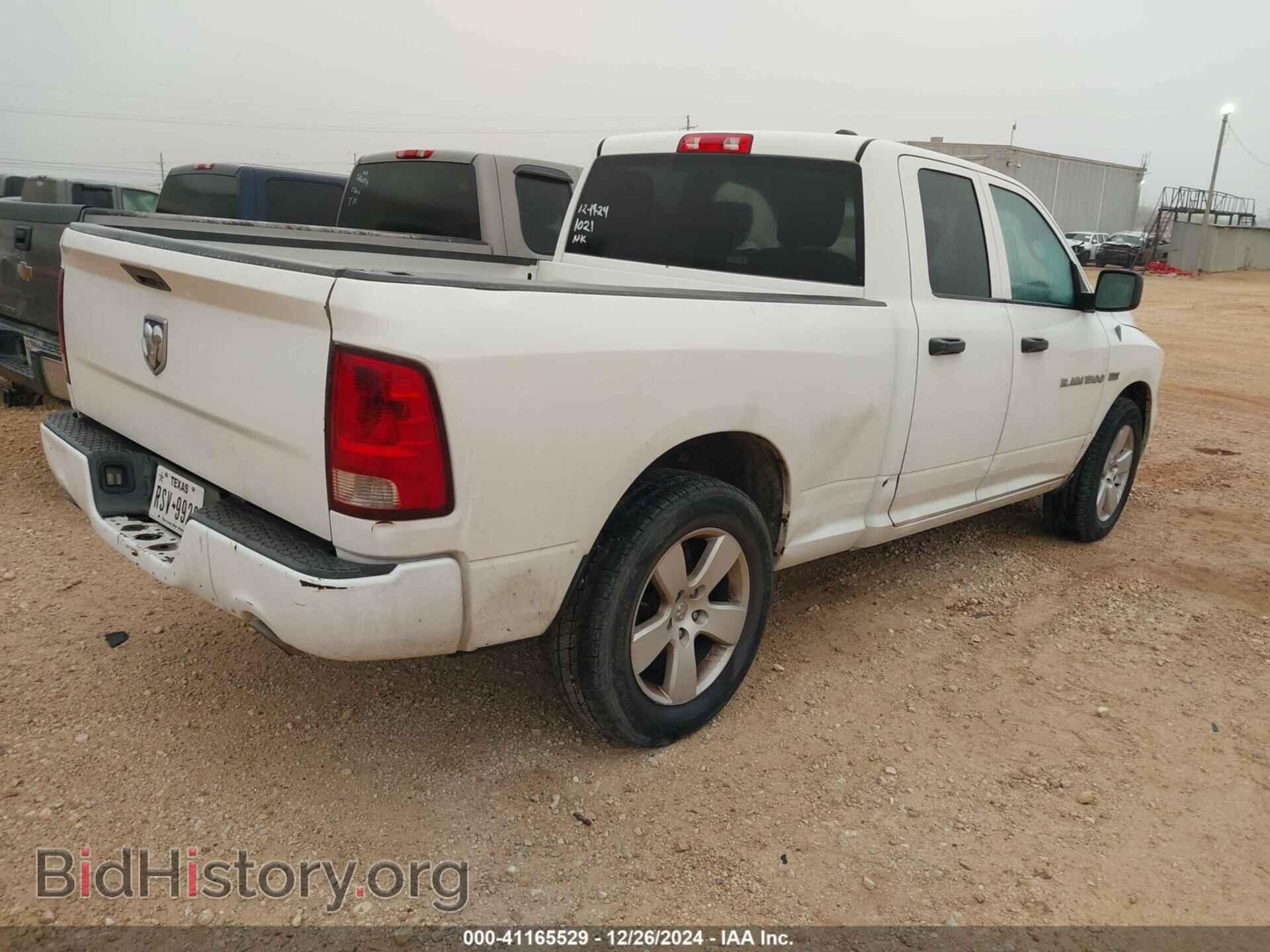 2012 RAM 1500 - VIN: 1C6RD6FT6CS331021 - Фото 4